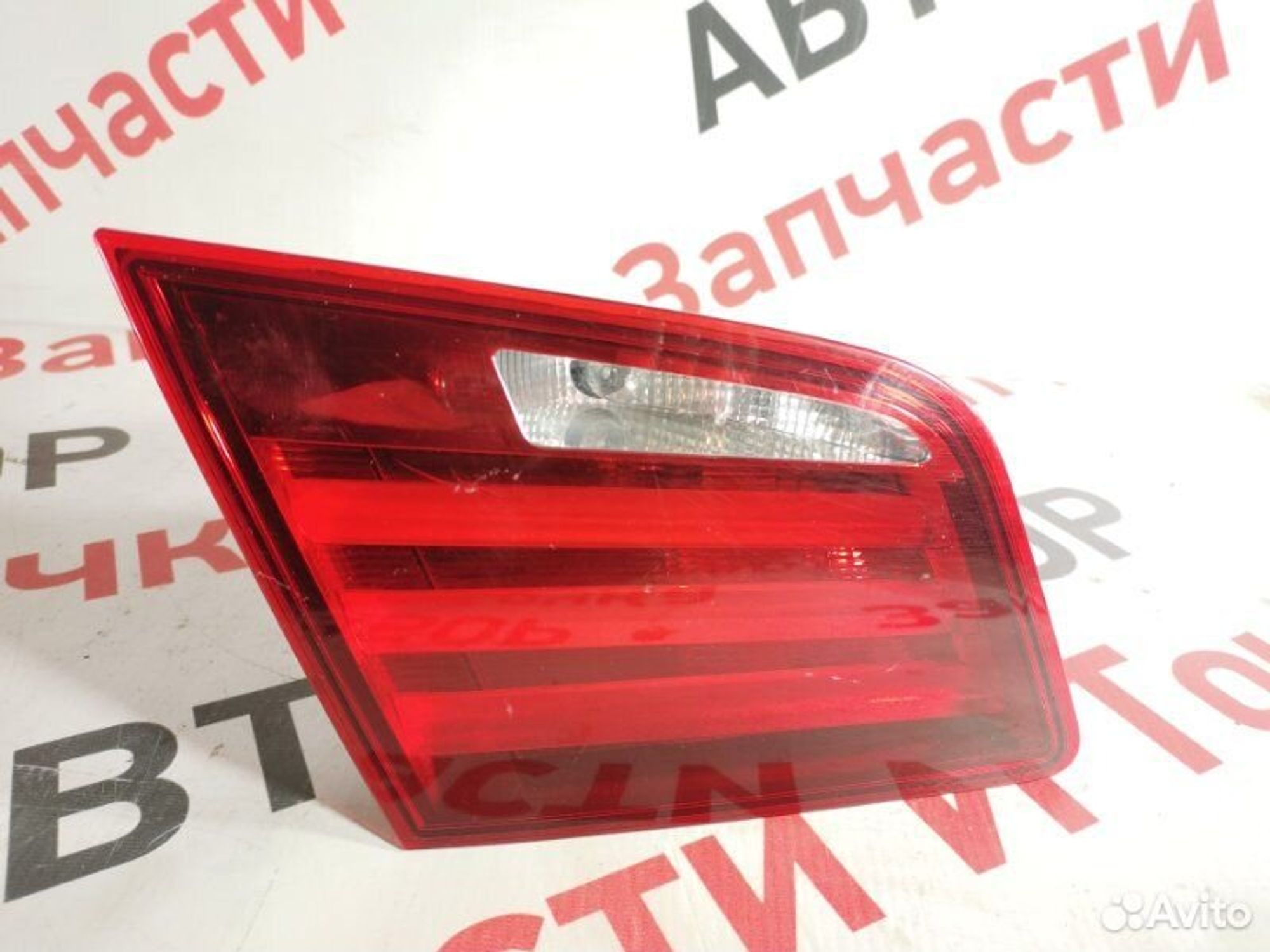 https://gcs.partsauto.market/rn-stockpro.appspot.com/thmbs/afb38d96ab8c9795ecac00e406b21163/4280972c9740733e690f15ec6ffad978/ced90a8bf8c59c1d9096685034654a4e.jpg