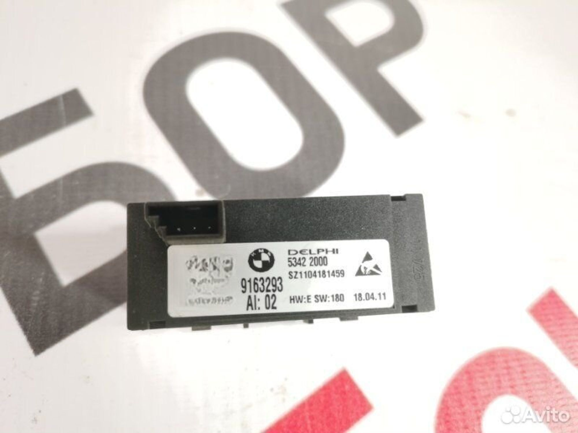 https://gcs.partsauto.market/rn-stockpro.appspot.com/thmbs/afb38d96ab8c9795ecac00e406b21163/4287b2b0ccded18c42ac02e2b7e67e2c/225463be8d03c91d05047e811d68b34e.jpg