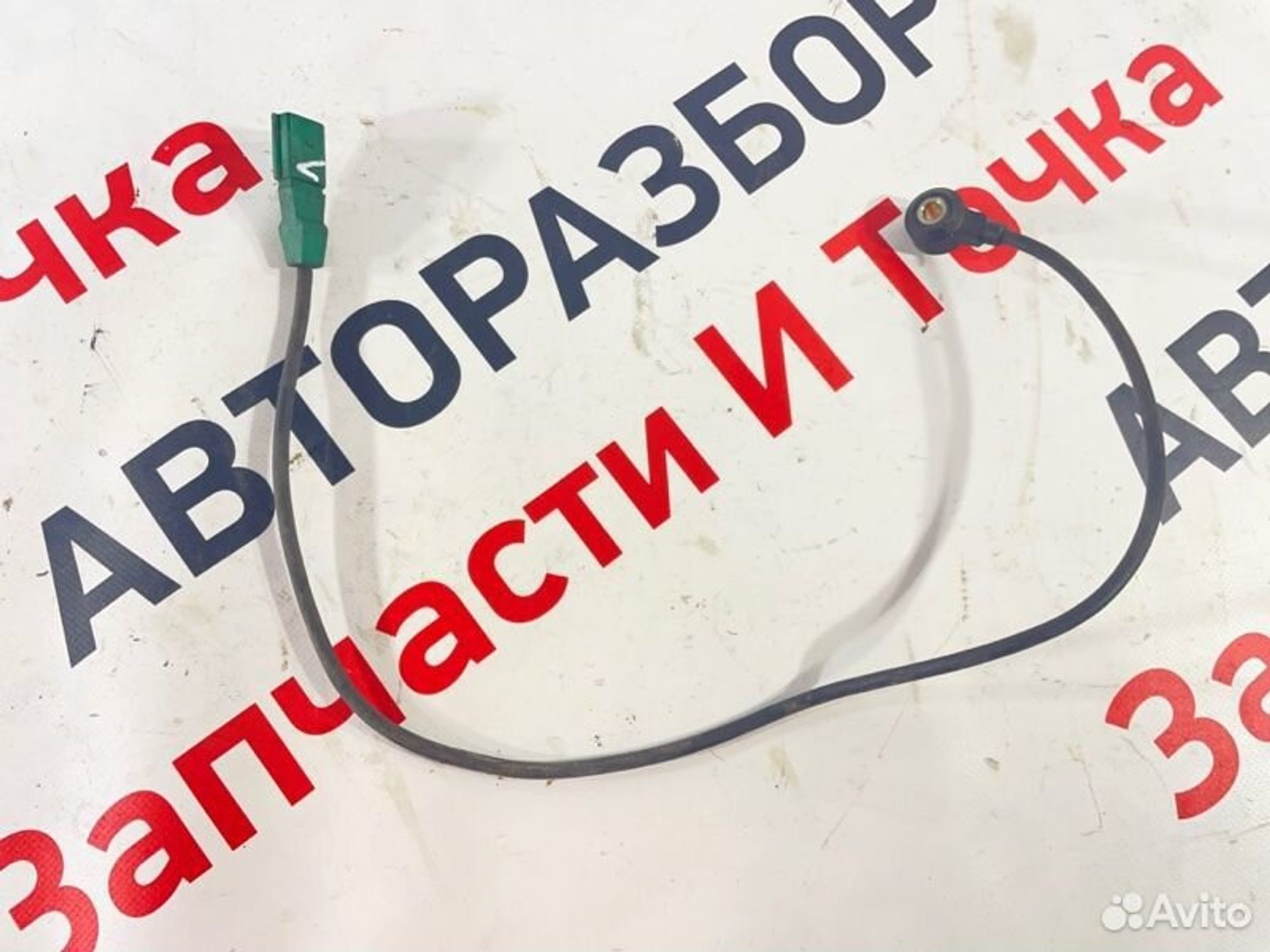 https://gcs.partsauto.market/rn-stockpro.appspot.com/thmbs/afb38d96ab8c9795ecac00e406b21163/428cf1e7ac9f6998903fc9ca6da95fbd/19e62e1c7ce4929840c18eecf9912196.jpg