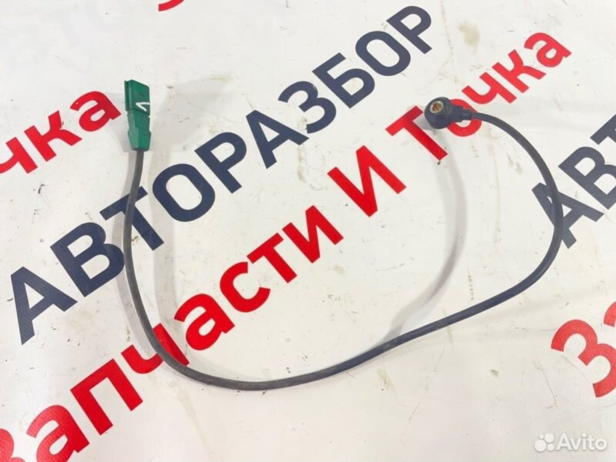 https://gcs.partsauto.market/rn-stockpro.appspot.com/thmbs/afb38d96ab8c9795ecac00e406b21163/428cf1e7ac9f6998903fc9ca6da95fbd/ac4fb8a7dc262bf23c86f66b2ce417eb.jpg