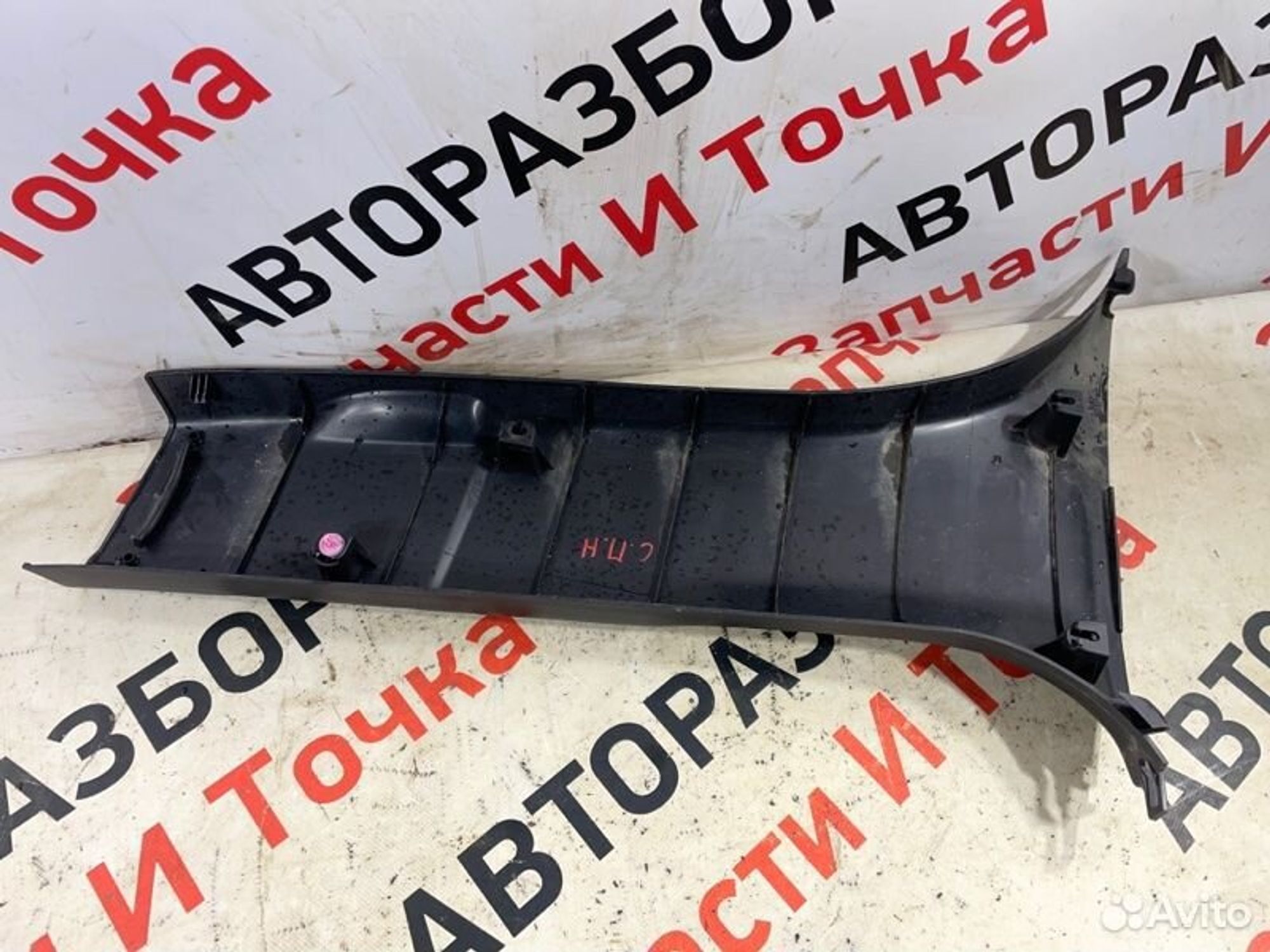 https://gcs.partsauto.market/rn-stockpro.appspot.com/thmbs/afb38d96ab8c9795ecac00e406b21163/4292d069fcf22d66ceac4bf96b2c52f9/0ff9ea7b0f02d6efbc50e163a2508495.jpg