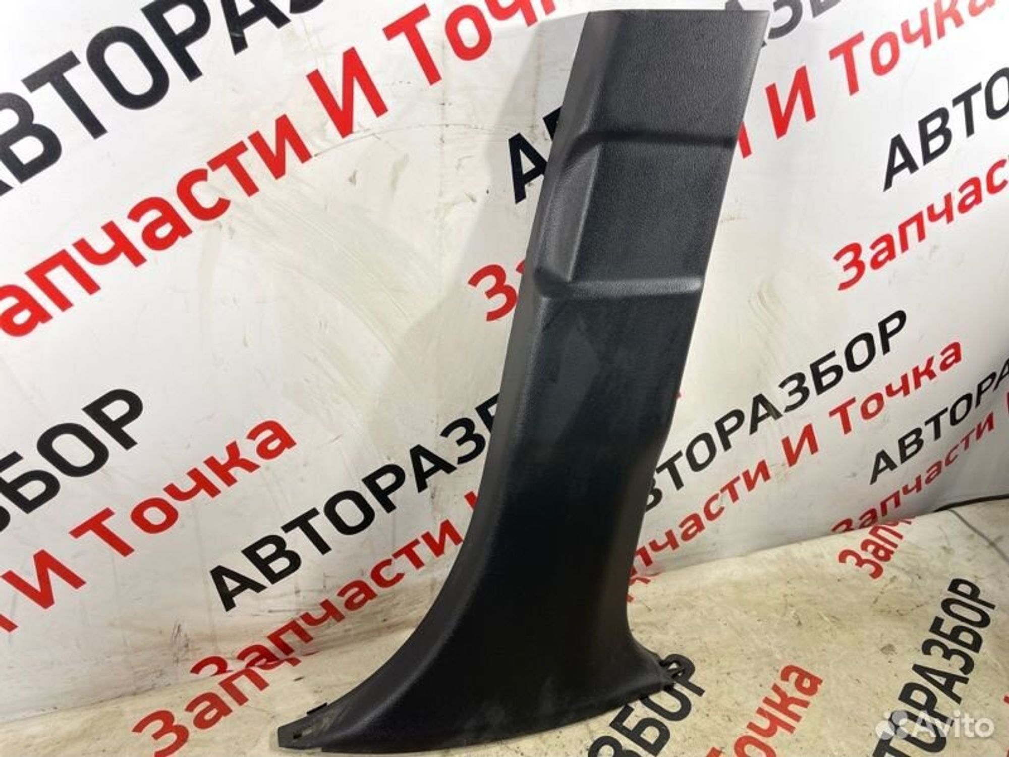 https://gcs.partsauto.market/rn-stockpro.appspot.com/thmbs/afb38d96ab8c9795ecac00e406b21163/4292d069fcf22d66ceac4bf96b2c52f9/1a99dccd982ec0de8892ab8d584907a2.jpg