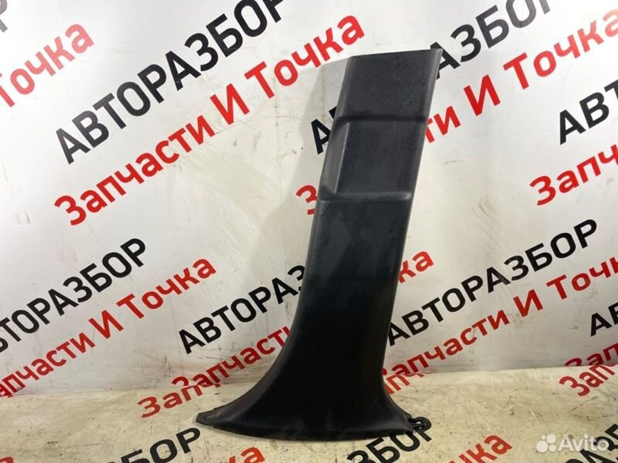 https://gcs.partsauto.market/rn-stockpro.appspot.com/thmbs/afb38d96ab8c9795ecac00e406b21163/4292d069fcf22d66ceac4bf96b2c52f9/7334fb8a703266f389a1714986c9281a.jpg