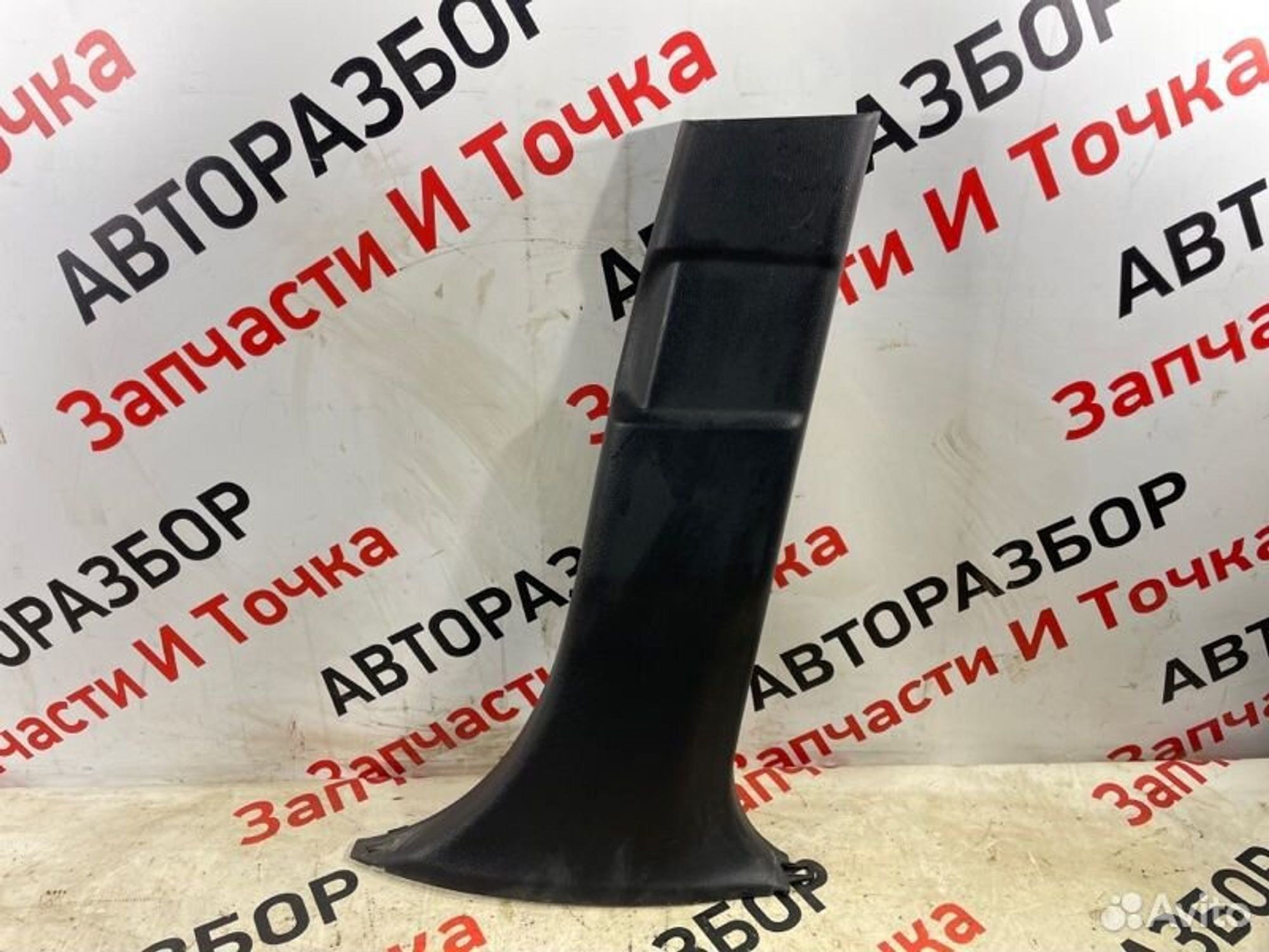 https://gcs.partsauto.market/rn-stockpro.appspot.com/thmbs/afb38d96ab8c9795ecac00e406b21163/4292d069fcf22d66ceac4bf96b2c52f9/adfd3de48c5dbd19fda9f6086711cae7.jpg