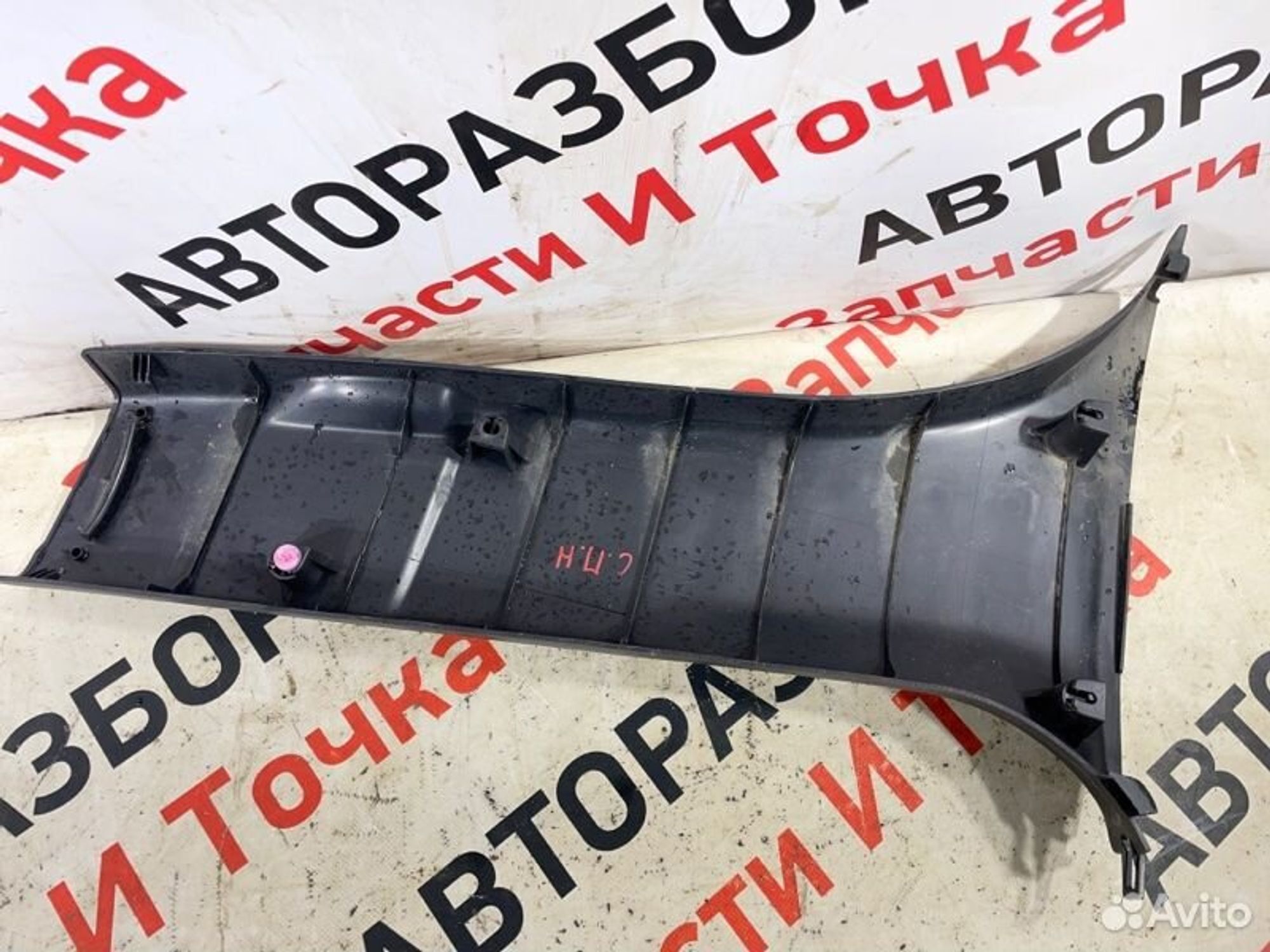 https://gcs.partsauto.market/rn-stockpro.appspot.com/thmbs/afb38d96ab8c9795ecac00e406b21163/4292d069fcf22d66ceac4bf96b2c52f9/ec59bc95b8c4a2fb190aad137402a6a5.jpg