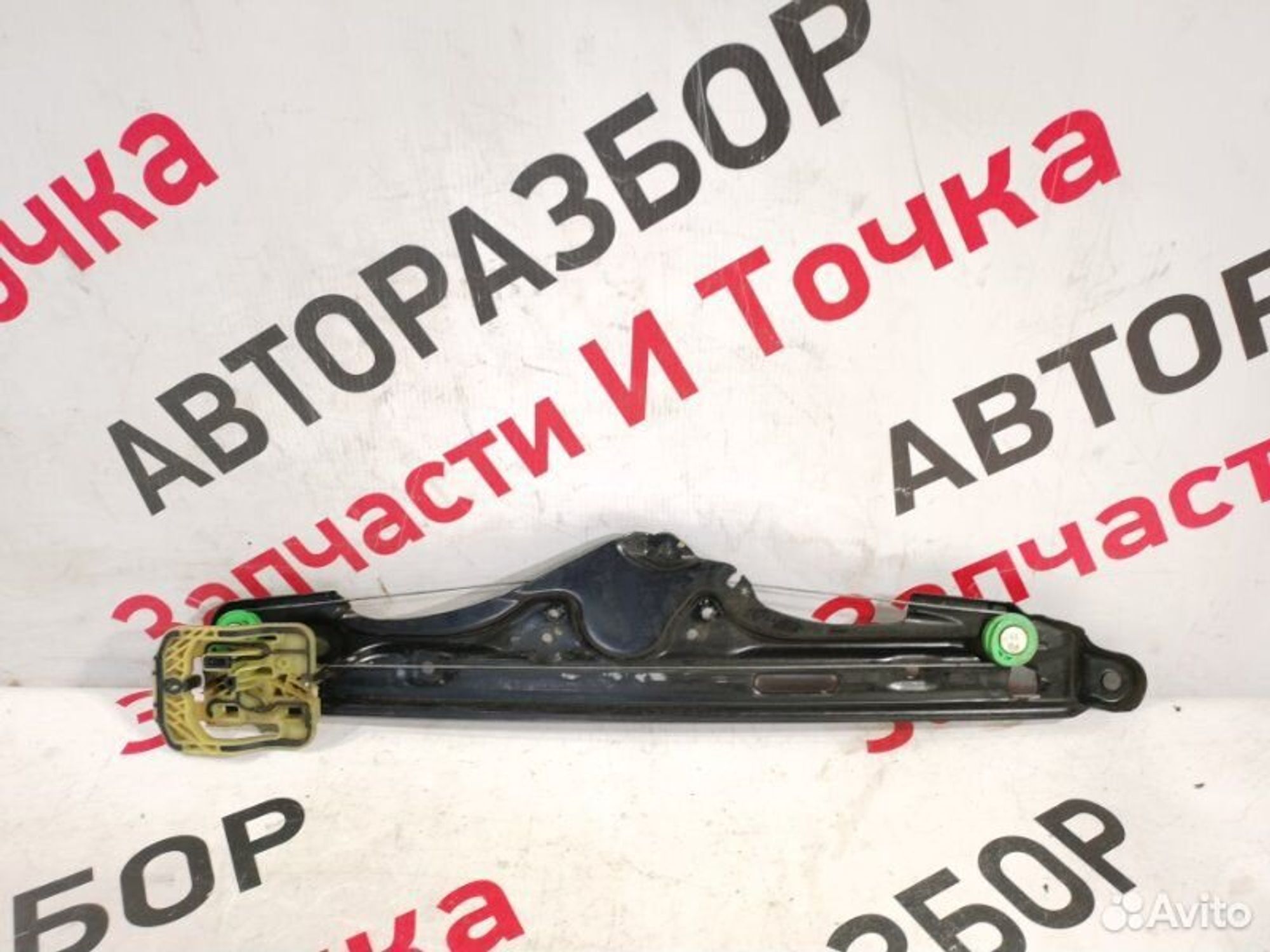 https://gcs.partsauto.market/rn-stockpro.appspot.com/thmbs/afb38d96ab8c9795ecac00e406b21163/429b69d0724c52f4e515523d912389cf/aa39caa30a7cd717e8fd0b82a378cb9c.jpg