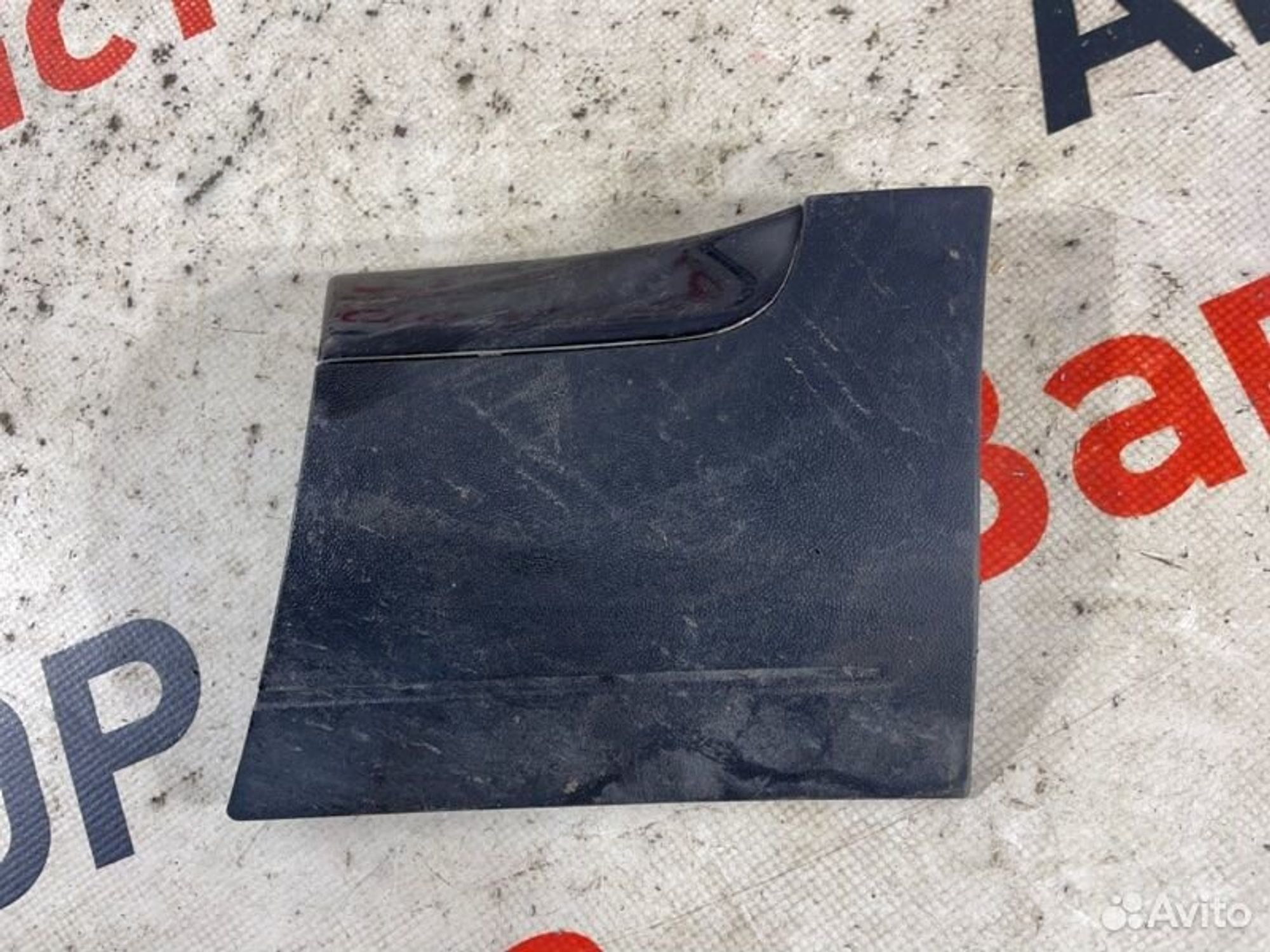 https://gcs.partsauto.market/rn-stockpro.appspot.com/thmbs/afb38d96ab8c9795ecac00e406b21163/429ce87b361513b0ea59c916355e360e/ed050db76ed0beb33697161d12a97f4c.jpg