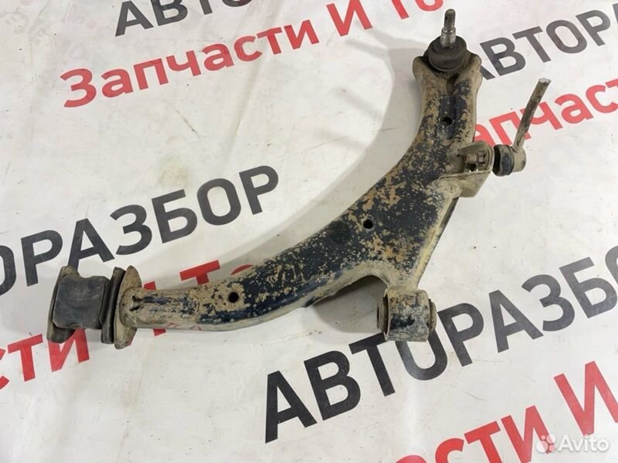 https://gcs.partsauto.market/rn-stockpro.appspot.com/thmbs/afb38d96ab8c9795ecac00e406b21163/42aa29956aa37ceac7e843f5338471fe/8cda206006bfc48d18b2edddf4d7af14.jpg
