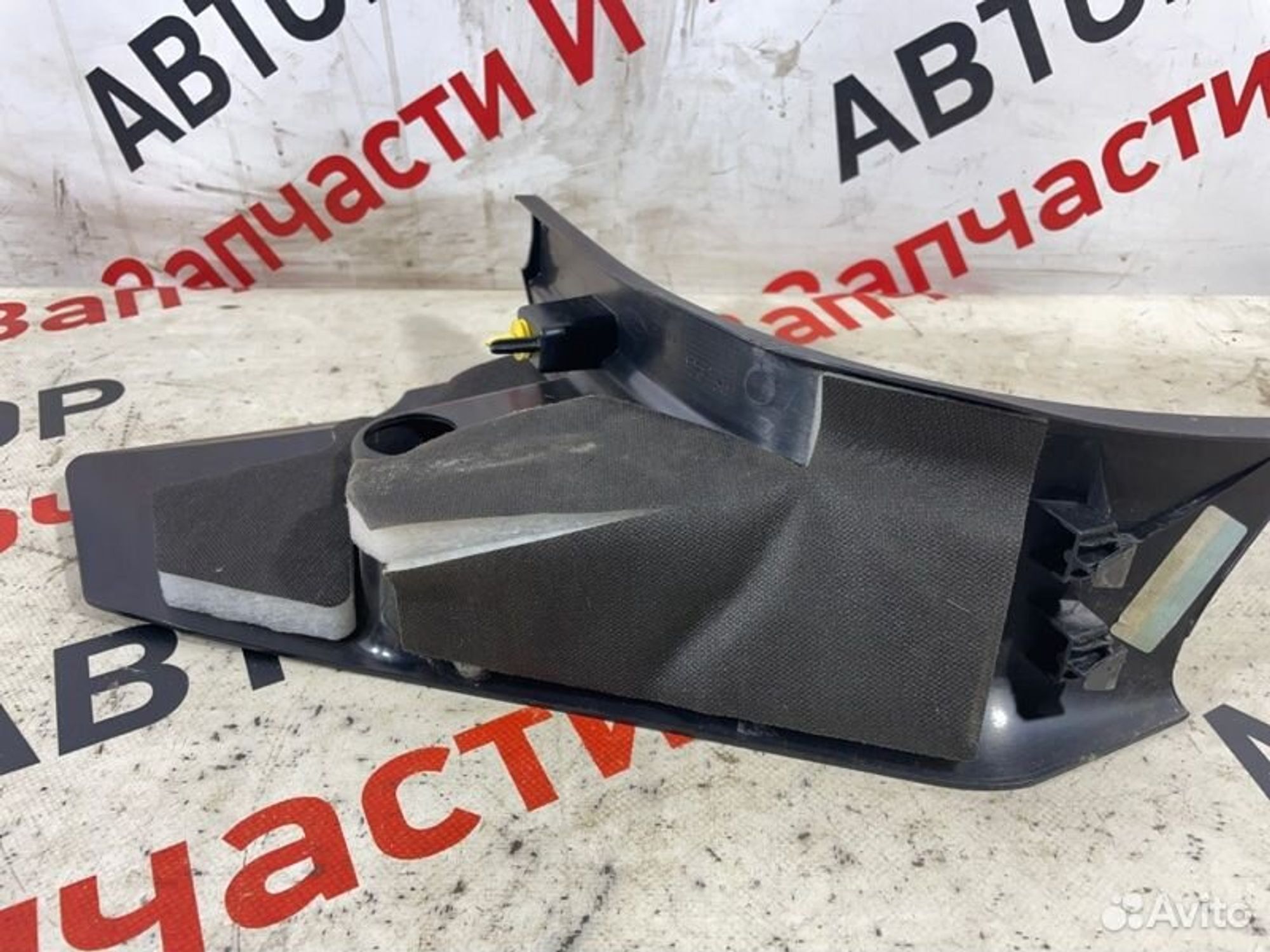 https://gcs.partsauto.market/rn-stockpro.appspot.com/thmbs/afb38d96ab8c9795ecac00e406b21163/42ad7e4302ba4b173b76294ef1f38372/37b63ab2334ec932f65483c0c032fb47.jpg