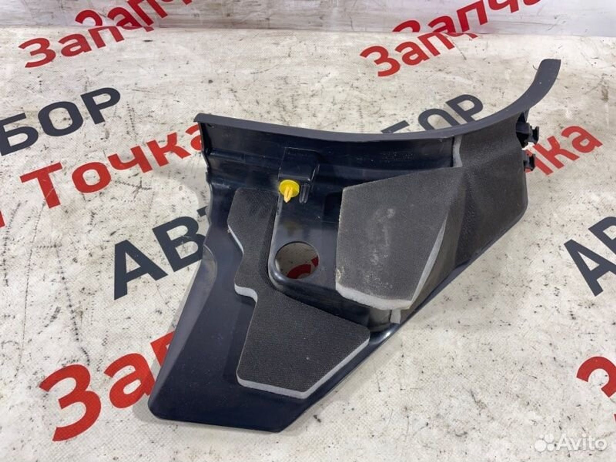https://gcs.partsauto.market/rn-stockpro.appspot.com/thmbs/afb38d96ab8c9795ecac00e406b21163/42ad7e4302ba4b173b76294ef1f38372/4ffaad88df39911672c91c1f5fe62681.jpg