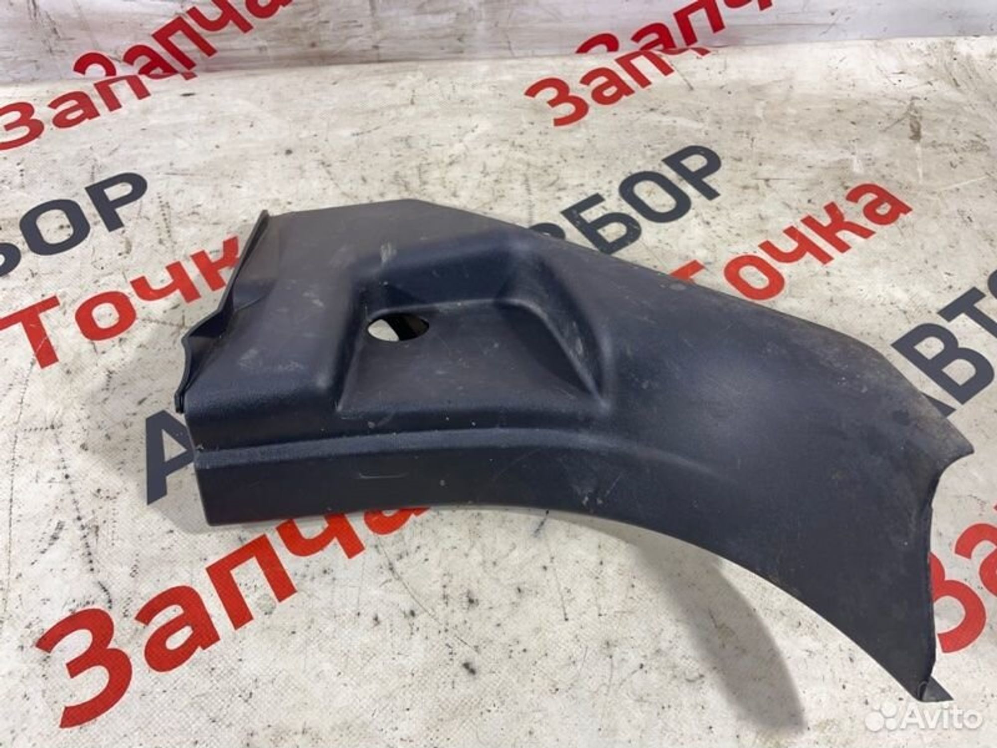 https://gcs.partsauto.market/rn-stockpro.appspot.com/thmbs/afb38d96ab8c9795ecac00e406b21163/42ad7e4302ba4b173b76294ef1f38372/8bbb63bba1c666463ad2d34b43480882.jpg