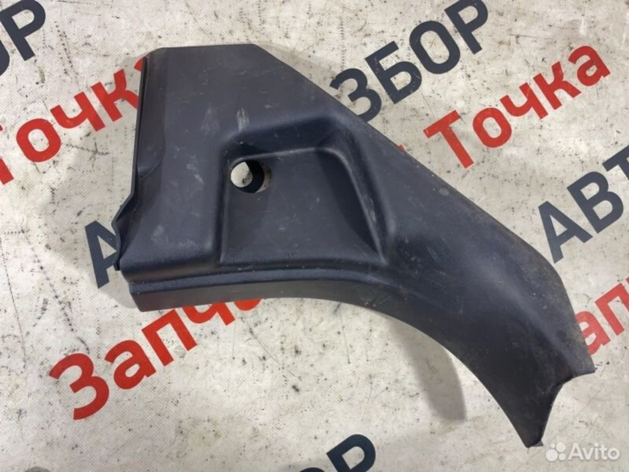 https://gcs.partsauto.market/rn-stockpro.appspot.com/thmbs/afb38d96ab8c9795ecac00e406b21163/42ad7e4302ba4b173b76294ef1f38372/901d744c43e00b83cbd9d1ebda046dd0.jpg
