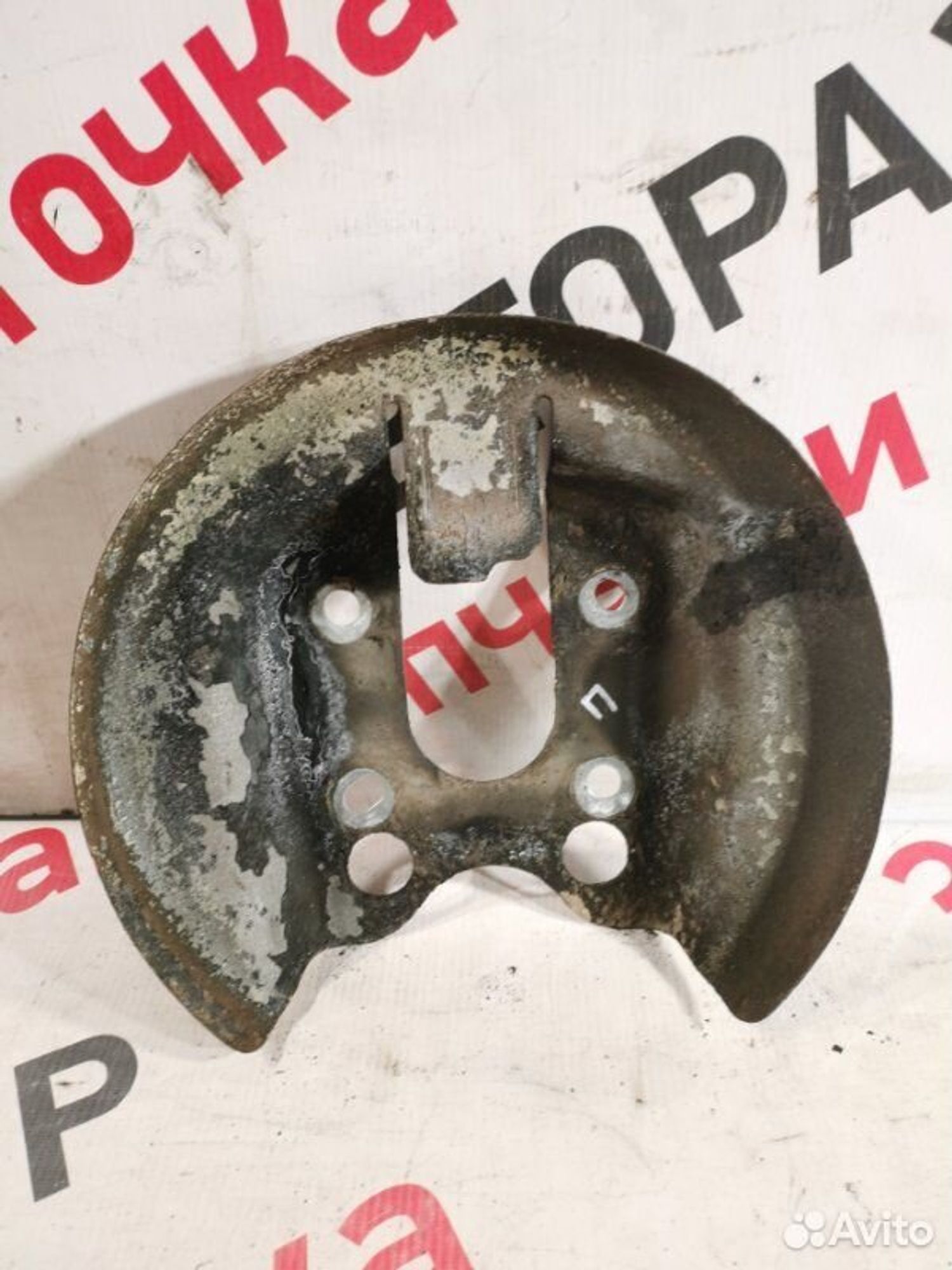 https://gcs.partsauto.market/rn-stockpro.appspot.com/thmbs/afb38d96ab8c9795ecac00e406b21163/42b4e1c898e19f41b0a223f61f848f4a/ea299b9634cba9e8004f17af10635a0e.jpg