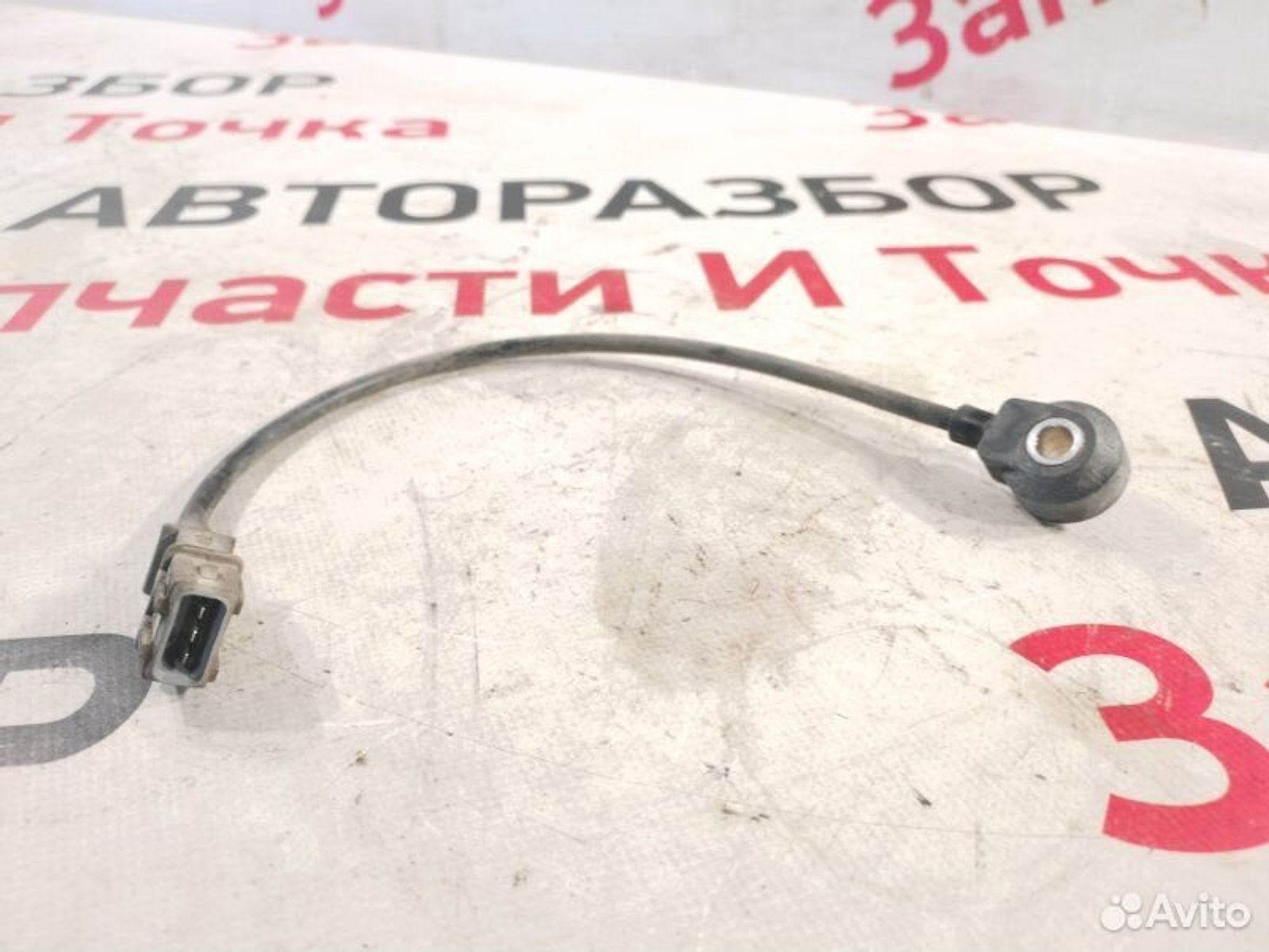 https://gcs.partsauto.market/rn-stockpro.appspot.com/thmbs/afb38d96ab8c9795ecac00e406b21163/42ca0b50d8546e474d8565069c8495d7/8ef7b0163c438a7603cdd028d04fab91.jpg