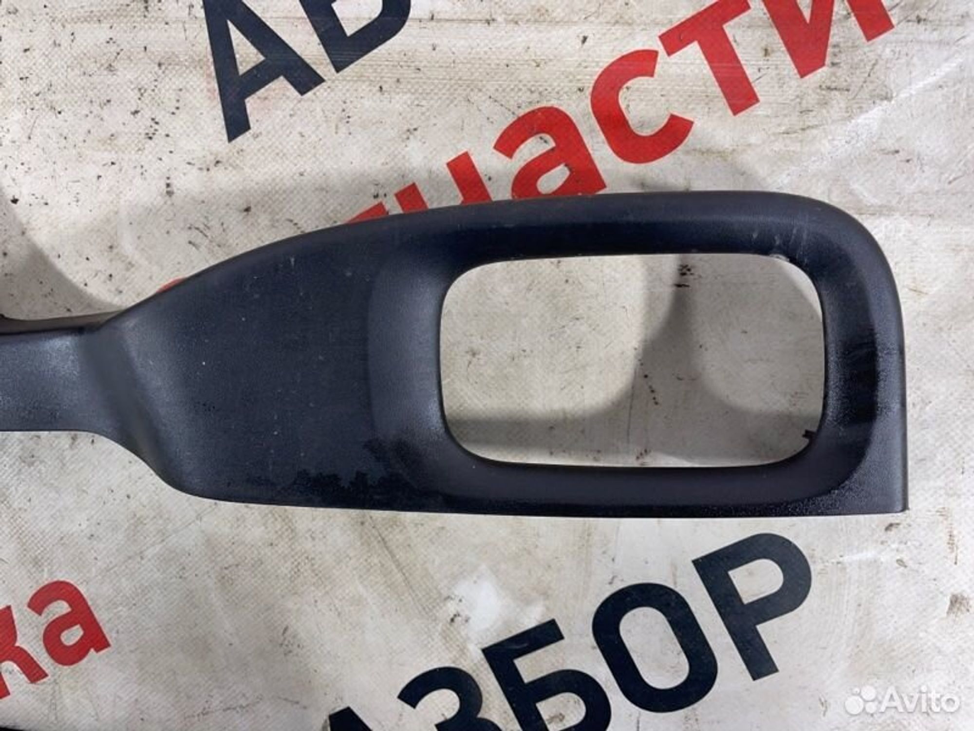 https://gcs.partsauto.market/rn-stockpro.appspot.com/thmbs/afb38d96ab8c9795ecac00e406b21163/42dd6cafc348b8059d03550c4e99e242/b643d4365ae36737b48462cee53f0d38.jpg