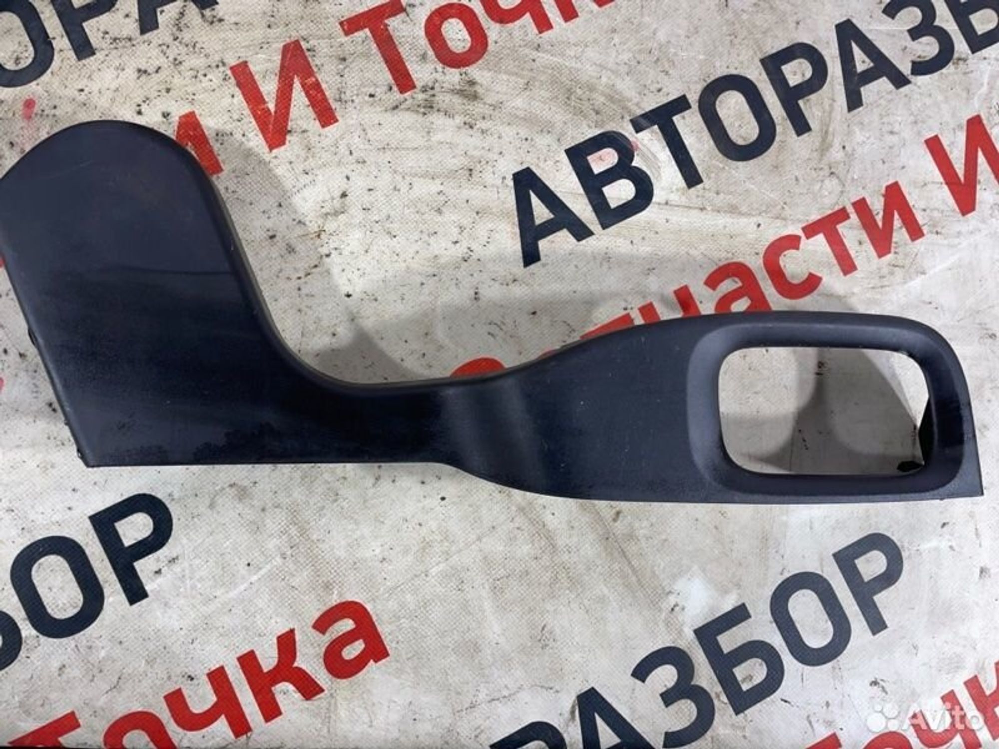 https://gcs.partsauto.market/rn-stockpro.appspot.com/thmbs/afb38d96ab8c9795ecac00e406b21163/42dd6cafc348b8059d03550c4e99e242/b8186629a05cf0e906c86daa881a7440.jpg