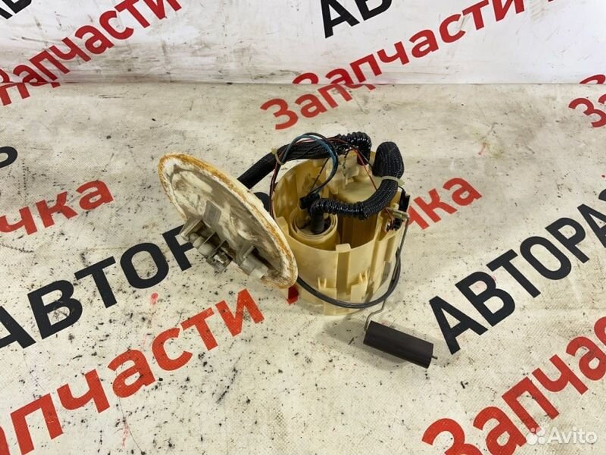 https://gcs.partsauto.market/rn-stockpro.appspot.com/thmbs/afb38d96ab8c9795ecac00e406b21163/42dfdba831b59f38141568150fb5b0ae/08bf00abcc0482cf53defab5395f482d.jpg