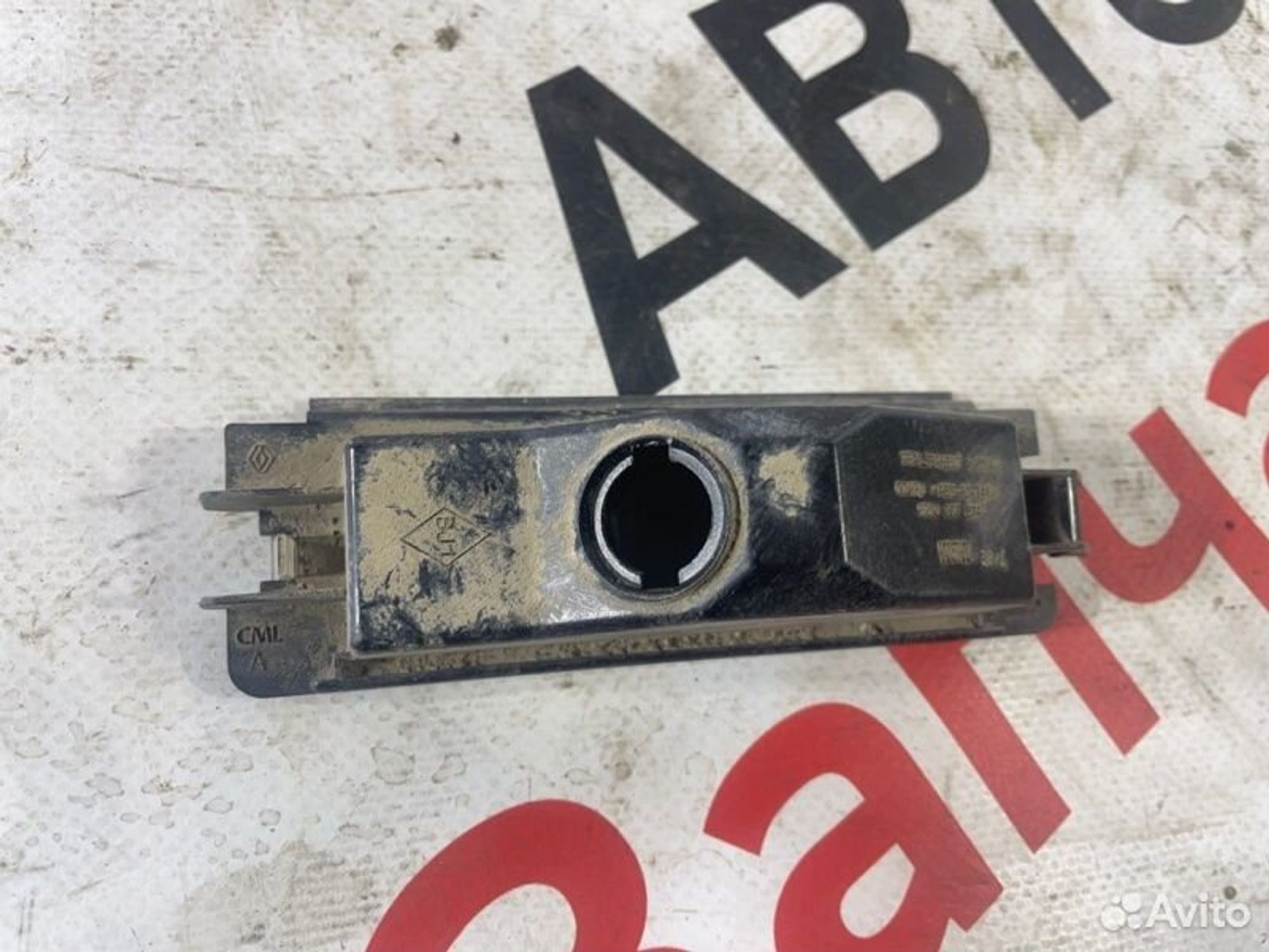 https://gcs.partsauto.market/rn-stockpro.appspot.com/thmbs/afb38d96ab8c9795ecac00e406b21163/430039f7d099f3100507ad93a5d1df28/888975c6b4bee1387ed38e7175c91565.jpg