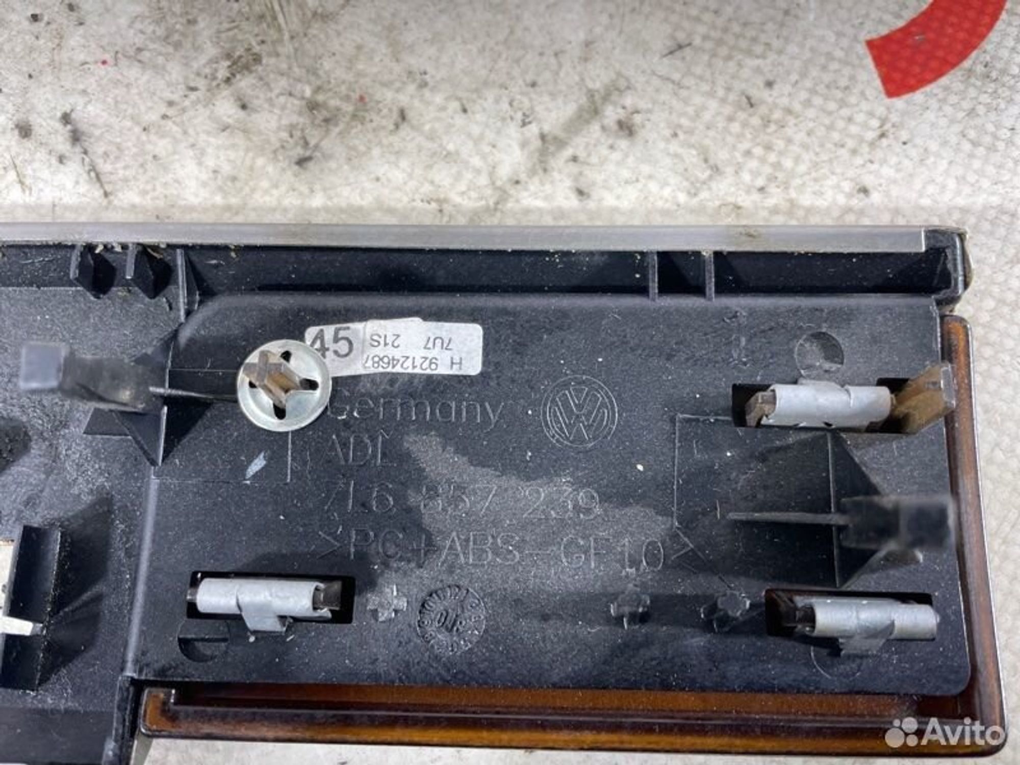 https://gcs.partsauto.market/rn-stockpro.appspot.com/thmbs/afb38d96ab8c9795ecac00e406b21163/43084ebc807b9658d91129ee2eb5c195/031b69b6a8d962cca876aa55e60471a6.jpg