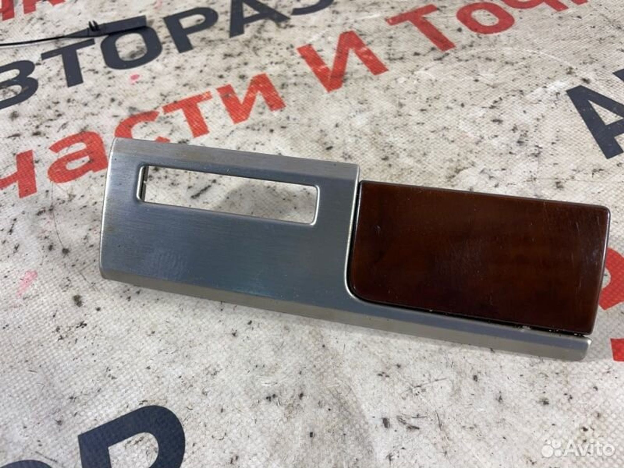 https://gcs.partsauto.market/rn-stockpro.appspot.com/thmbs/afb38d96ab8c9795ecac00e406b21163/43084ebc807b9658d91129ee2eb5c195/8d3a2e9e9de9cc74a7beb6bb9afe57ac.jpg