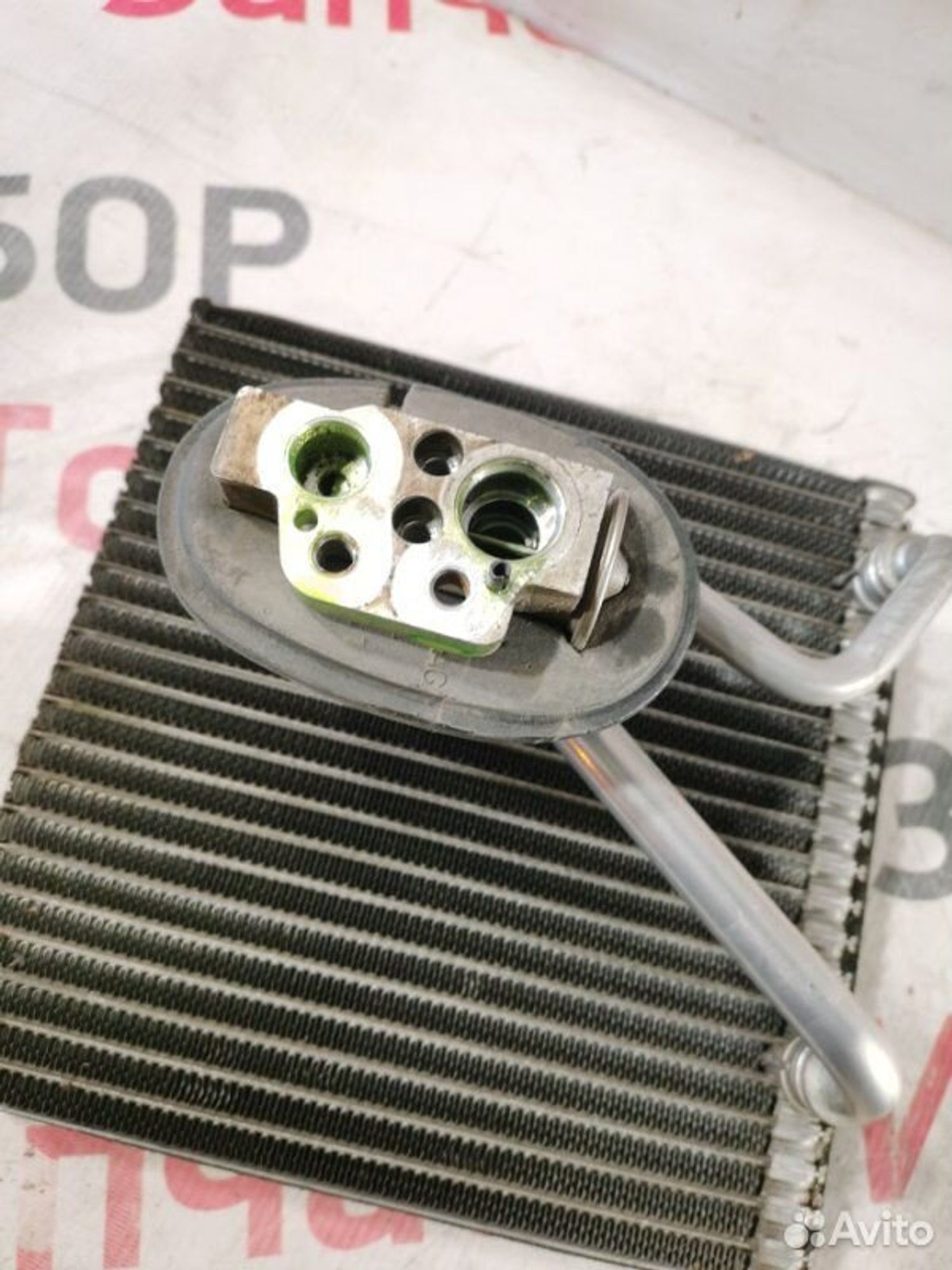 https://gcs.partsauto.market/rn-stockpro.appspot.com/thmbs/afb38d96ab8c9795ecac00e406b21163/430f40c8a90057f035d2325d2754d4ad/a09c013db4dd5af9290e739860e27f6c.jpg