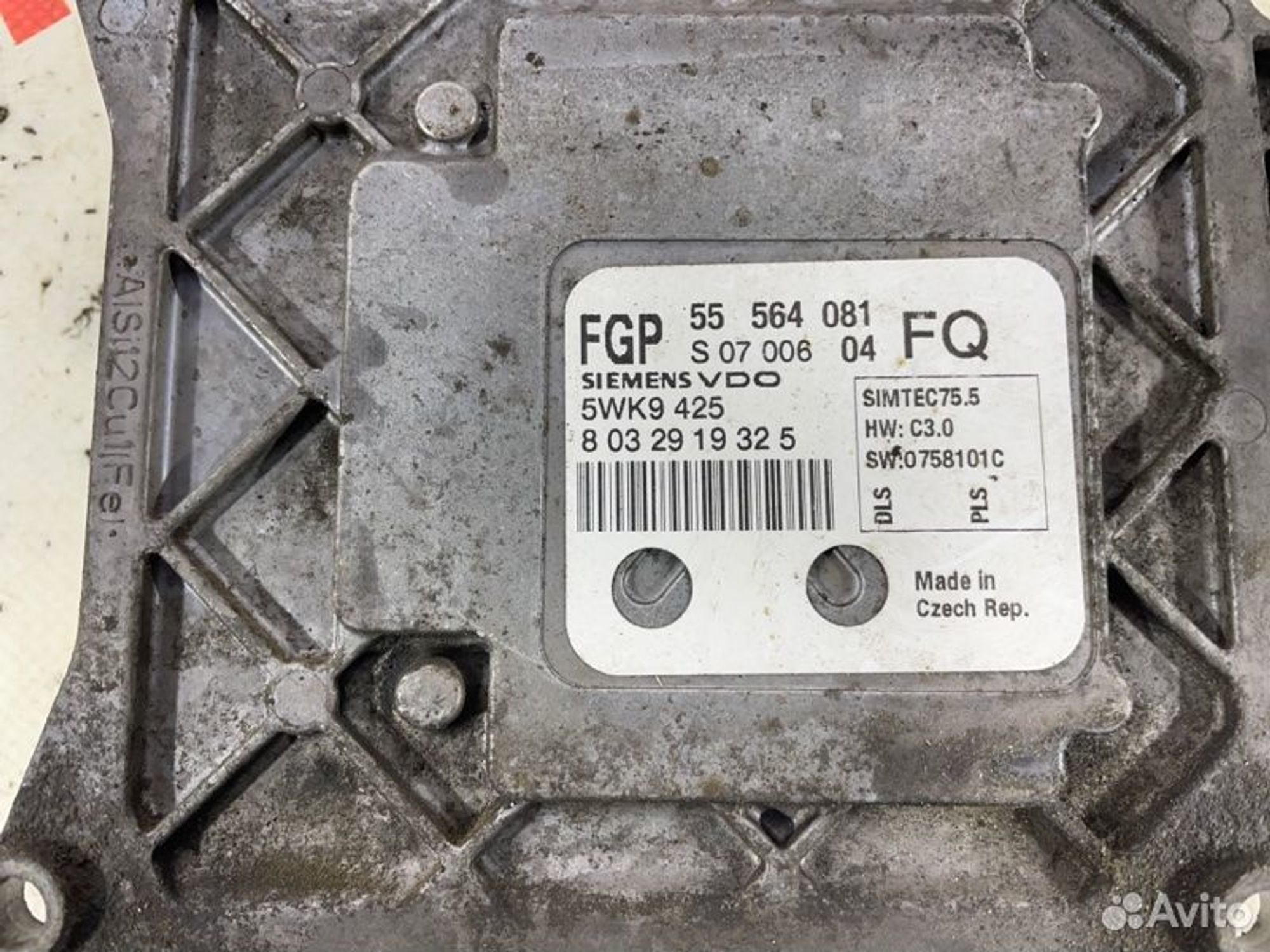 https://gcs.partsauto.market/rn-stockpro.appspot.com/thmbs/afb38d96ab8c9795ecac00e406b21163/431c3581747544f50e0c1f0850c40fd7/7ca15a872fc178ae47e1cbba2002375b.jpg