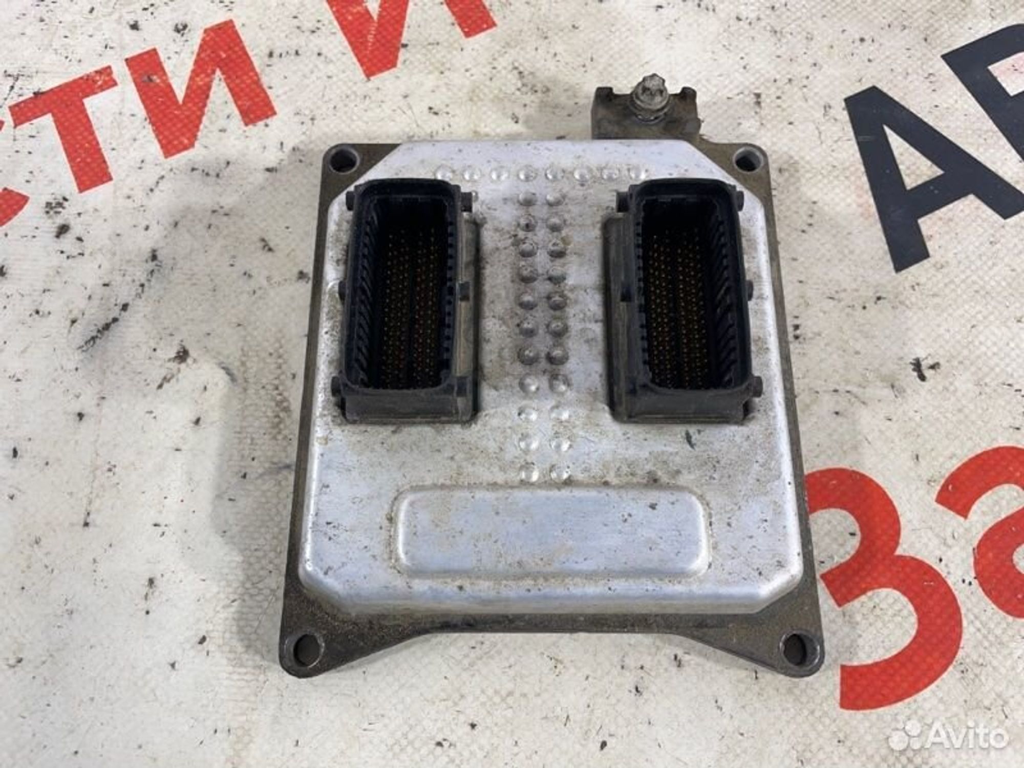 https://gcs.partsauto.market/rn-stockpro.appspot.com/thmbs/afb38d96ab8c9795ecac00e406b21163/431c3581747544f50e0c1f0850c40fd7/cae92aad78742979266b7cbf2691c458.jpg