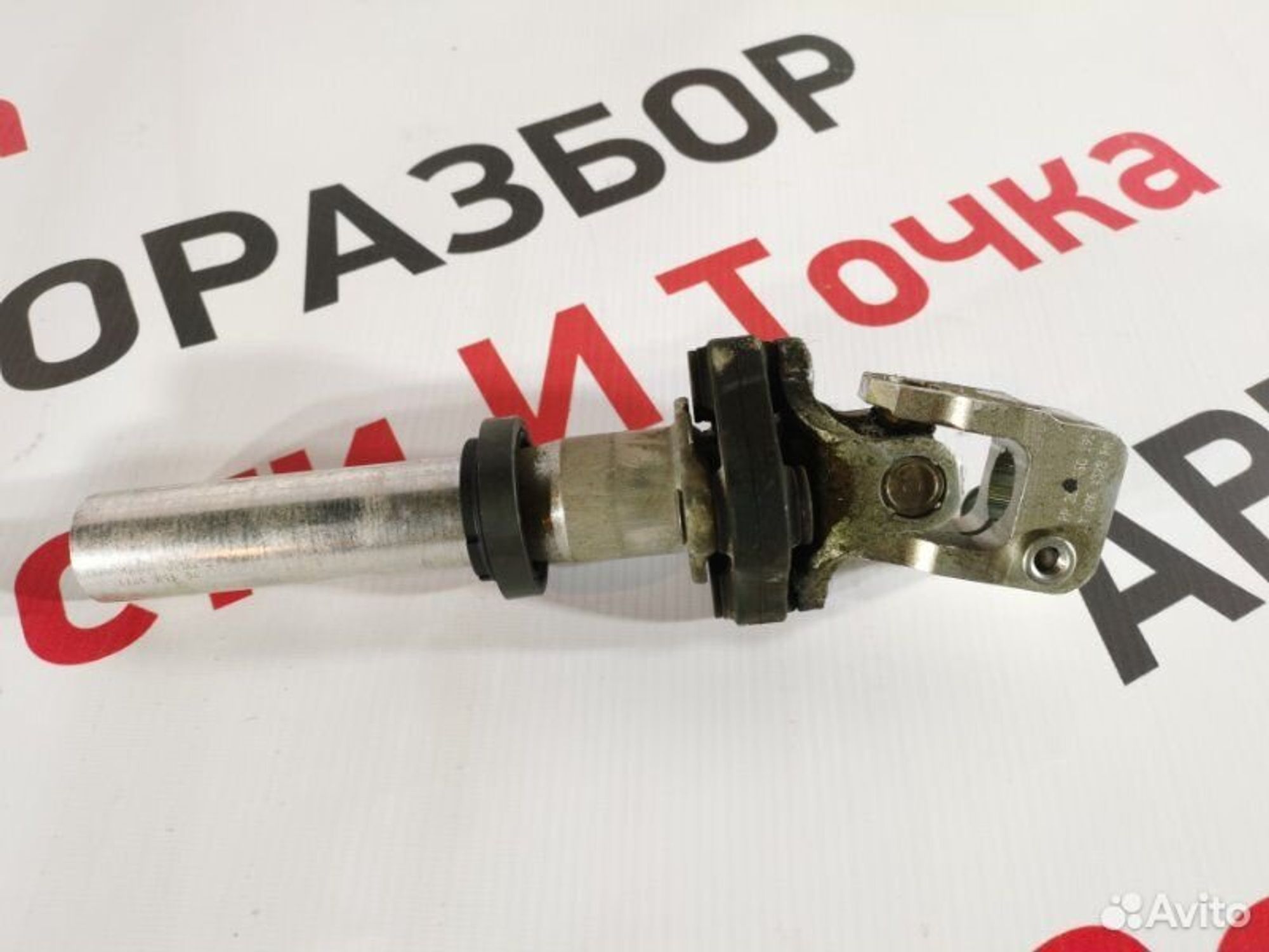 https://gcs.partsauto.market/rn-stockpro.appspot.com/thmbs/afb38d96ab8c9795ecac00e406b21163/432218e38e645da5bfae717c7ea56834/261a9c33214975f0b2d1ef2acd8b9dc6.jpg