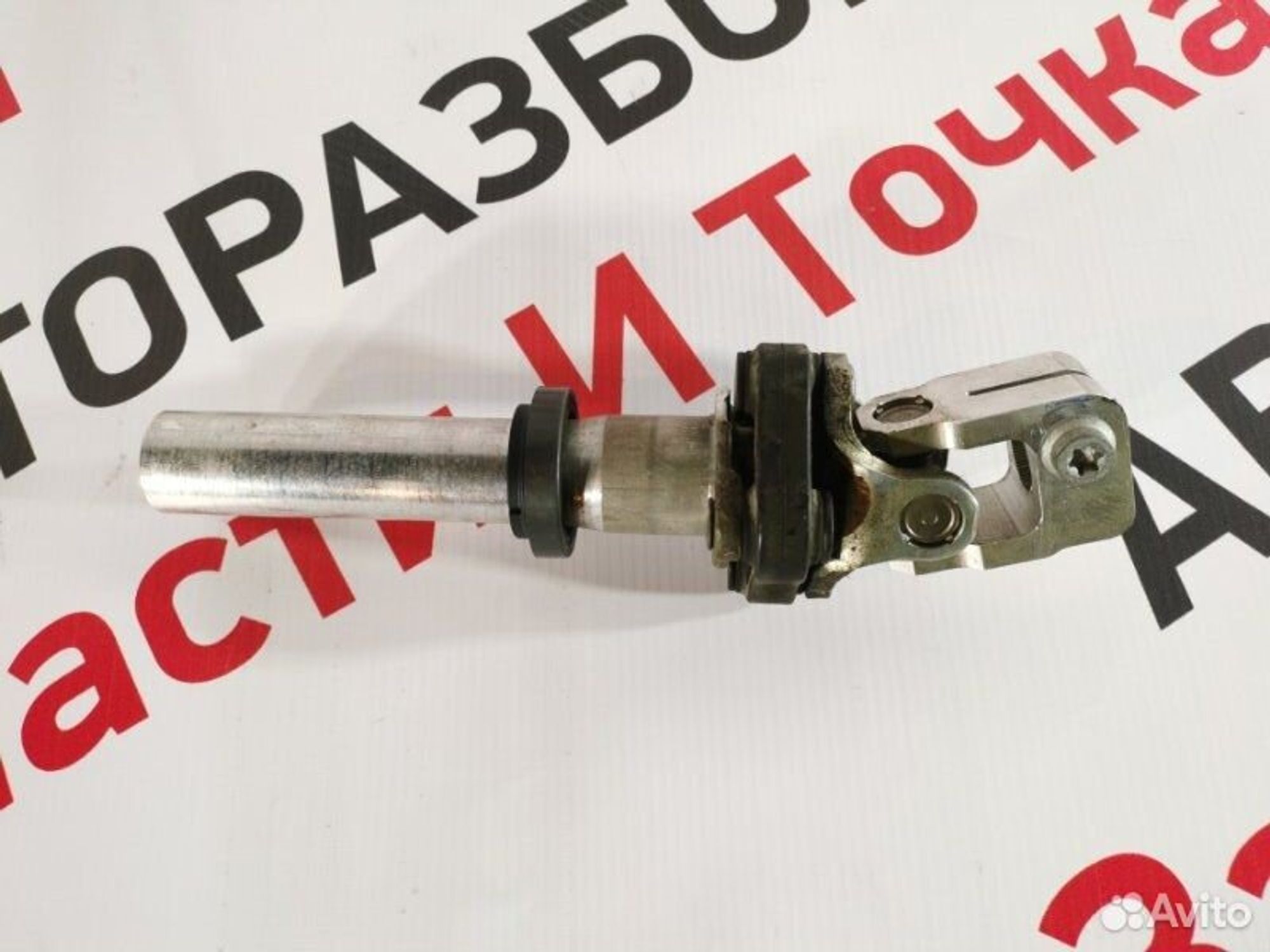 https://gcs.partsauto.market/rn-stockpro.appspot.com/thmbs/afb38d96ab8c9795ecac00e406b21163/432218e38e645da5bfae717c7ea56834/f0c947389adde9992f70015119afecd1.jpg