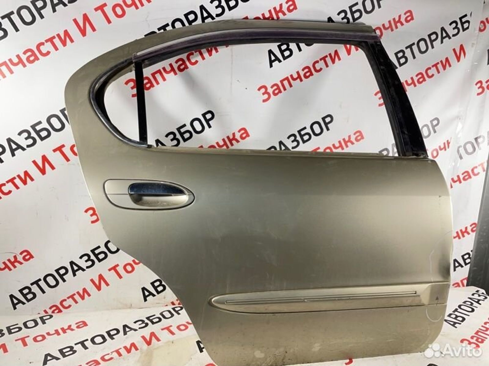 https://gcs.partsauto.market/rn-stockpro.appspot.com/thmbs/afb38d96ab8c9795ecac00e406b21163/432bc0f98f6806836c95204e217a4ba9/748b58949bb1434a4489c1d1be739ca7.jpg