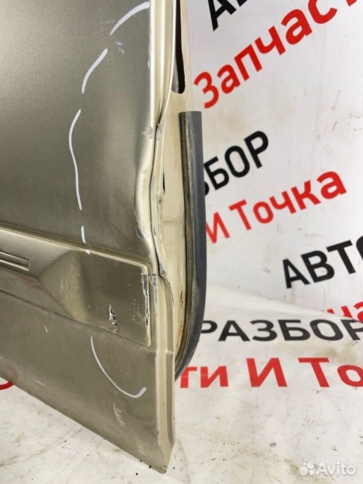 https://gcs.partsauto.market/rn-stockpro.appspot.com/thmbs/afb38d96ab8c9795ecac00e406b21163/432bc0f98f6806836c95204e217a4ba9/86f53baaf9de842fedf49f609690869d.jpg
