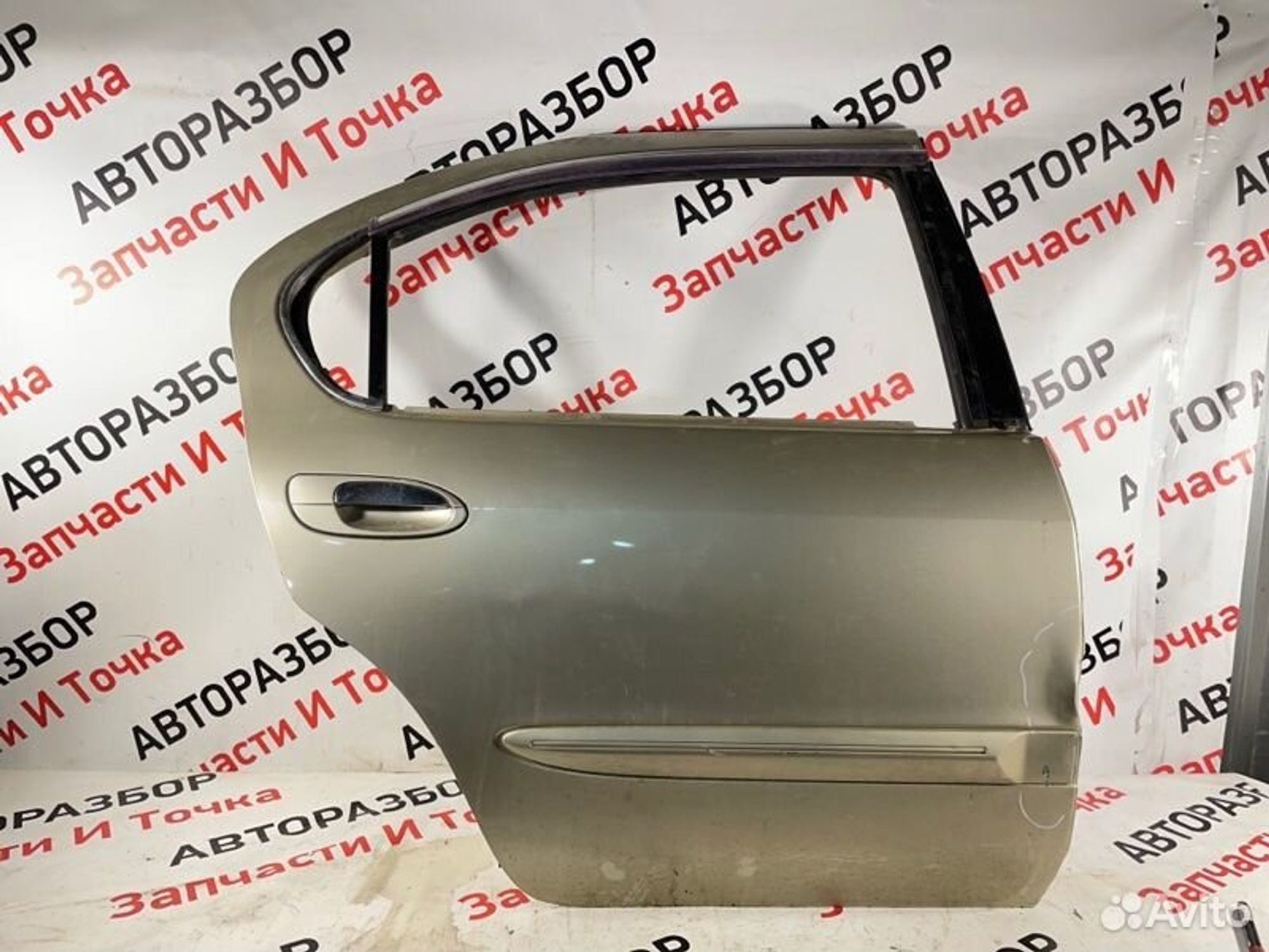 https://gcs.partsauto.market/rn-stockpro.appspot.com/thmbs/afb38d96ab8c9795ecac00e406b21163/432bc0f98f6806836c95204e217a4ba9/b53441e273f37f8ca9e4b610fe3df6e9.jpg