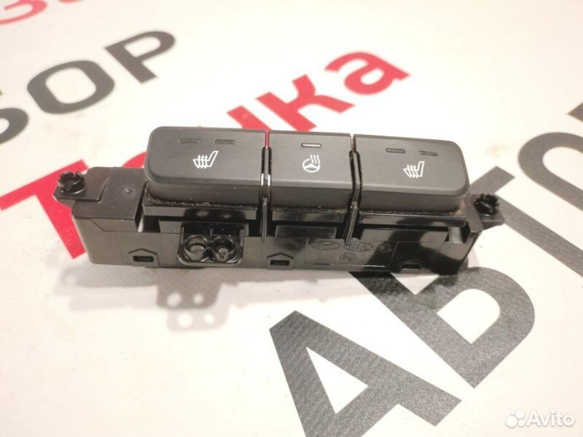 https://gcs.partsauto.market/rn-stockpro.appspot.com/thmbs/afb38d96ab8c9795ecac00e406b21163/4331530e165fc31c10746ad450d5b557/422257239808f1358e023e2b15f2376d.jpg