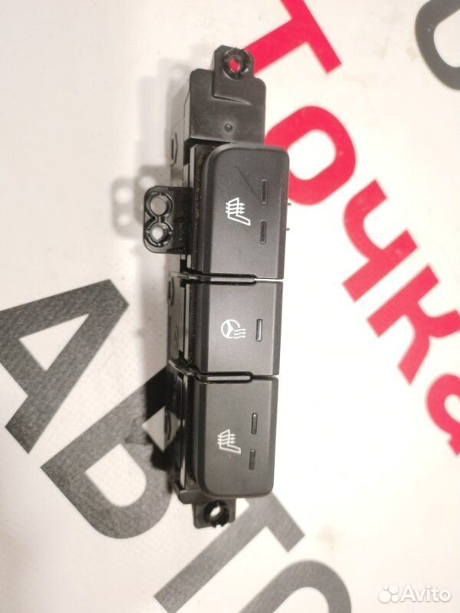 https://gcs.partsauto.market/rn-stockpro.appspot.com/thmbs/afb38d96ab8c9795ecac00e406b21163/4331530e165fc31c10746ad450d5b557/5118dba3e6b09bbce3d9cd9e02d22660.jpg