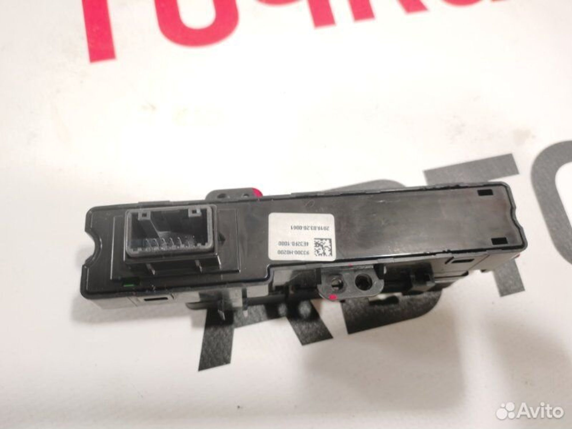 https://gcs.partsauto.market/rn-stockpro.appspot.com/thmbs/afb38d96ab8c9795ecac00e406b21163/4331530e165fc31c10746ad450d5b557/597bd6e150881667aa2aec064c4a81a0.jpg