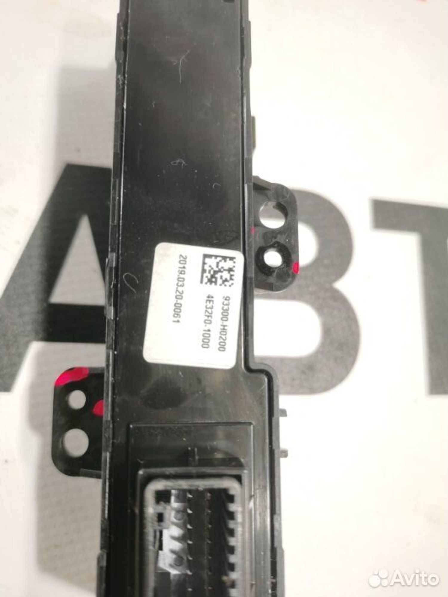 https://gcs.partsauto.market/rn-stockpro.appspot.com/thmbs/afb38d96ab8c9795ecac00e406b21163/4331530e165fc31c10746ad450d5b557/858d6858110c372d63a2531e915942ef.jpg