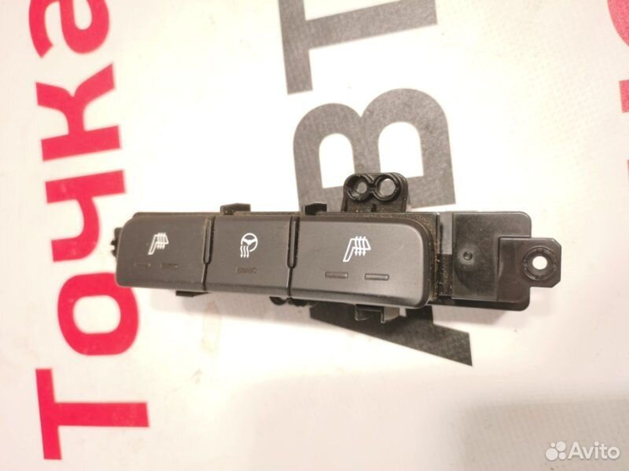 https://gcs.partsauto.market/rn-stockpro.appspot.com/thmbs/afb38d96ab8c9795ecac00e406b21163/4331530e165fc31c10746ad450d5b557/b6961292694b6a52beb006b8e6b17bbf.jpg