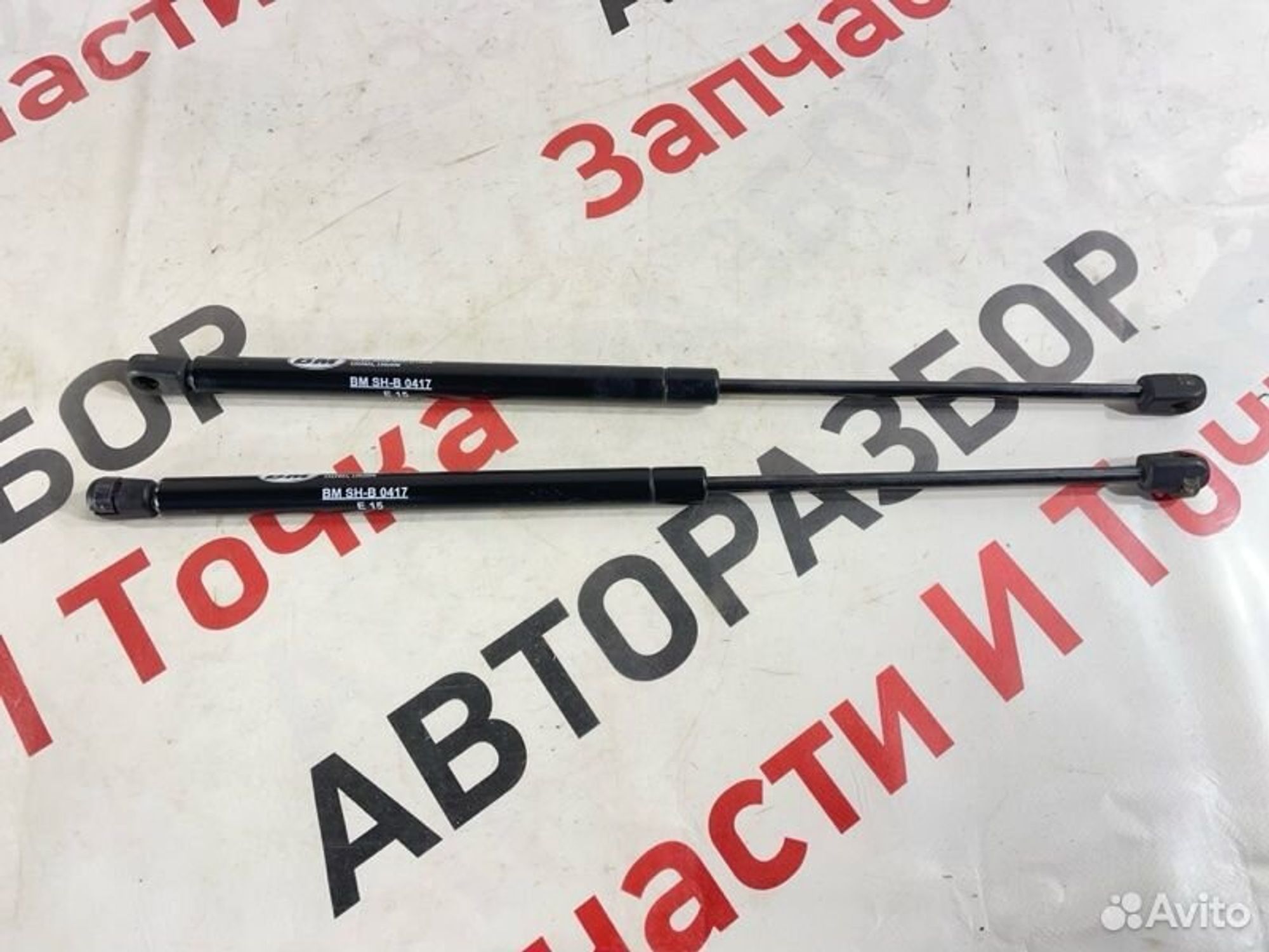 https://gcs.partsauto.market/rn-stockpro.appspot.com/thmbs/afb38d96ab8c9795ecac00e406b21163/4339119d95739d46a3cca3bf7e75dfbf/a267907d2af00d2d337a1b9d8e04da25.jpg