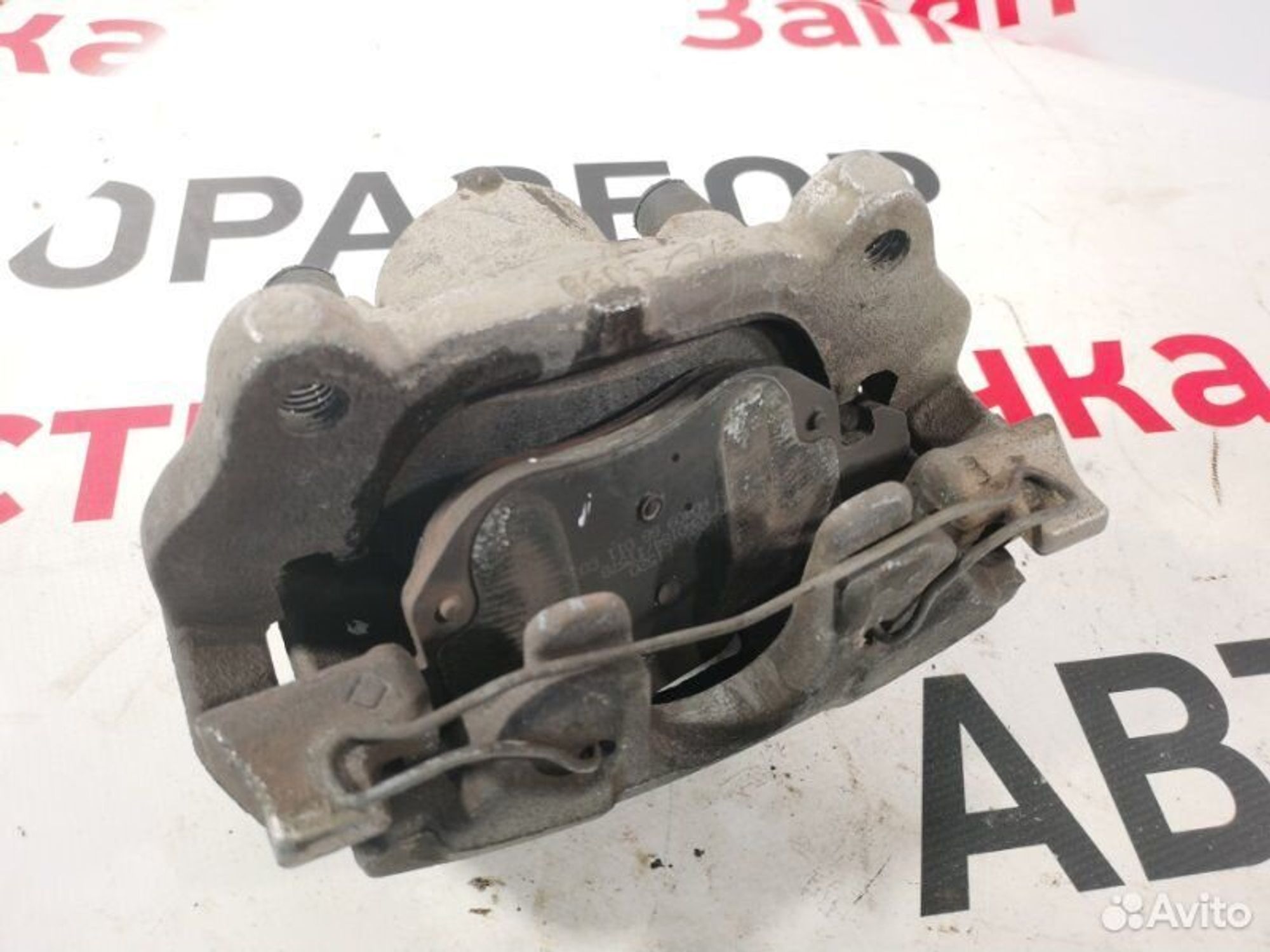 https://gcs.partsauto.market/rn-stockpro.appspot.com/thmbs/afb38d96ab8c9795ecac00e406b21163/43412bf4383e8024249cfd49bf96a2f6/71e1376bab1eaf99c1332cba42fd635a.jpg