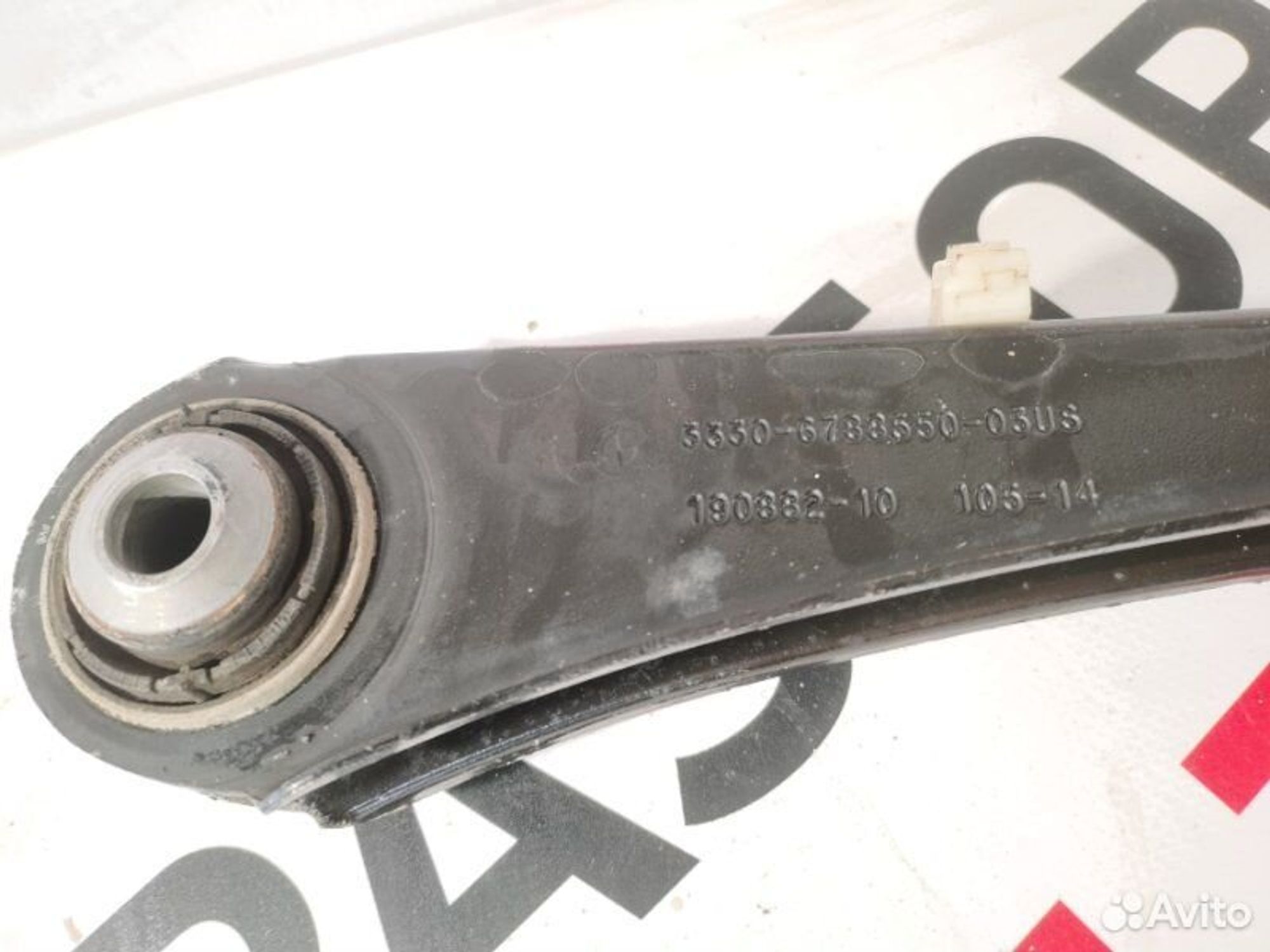 https://gcs.partsauto.market/rn-stockpro.appspot.com/thmbs/afb38d96ab8c9795ecac00e406b21163/435154f6accbf268d58c2ea8bf309166/9adca6839f3237bb0b0b825b5ec15a71.jpg