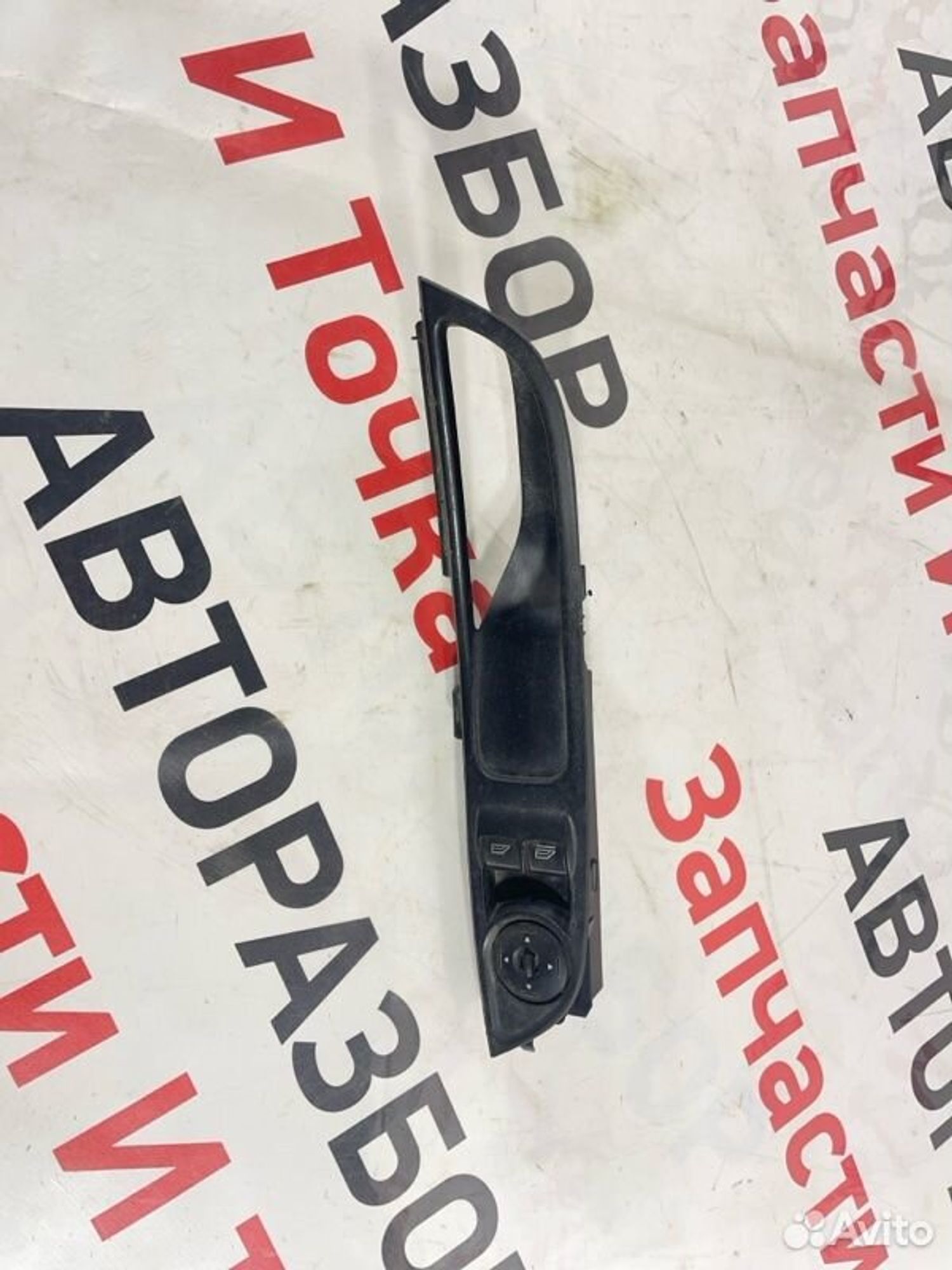 https://gcs.partsauto.market/rn-stockpro.appspot.com/thmbs/afb38d96ab8c9795ecac00e406b21163/435ae6ecf9b27952ac5408aff5000bd9/02d0d56d4bb35fc513a8749bf14a141f.jpg