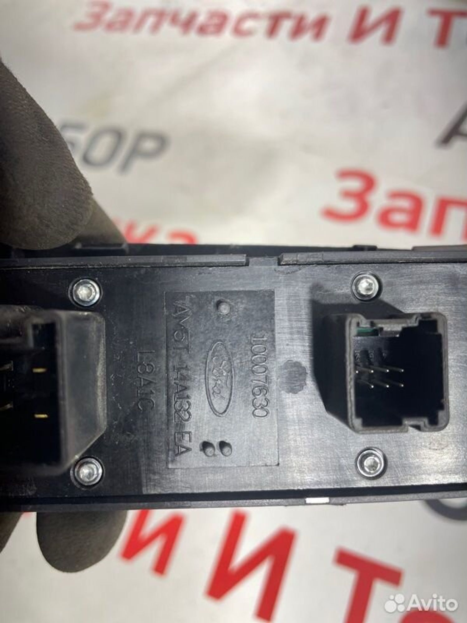 https://gcs.partsauto.market/rn-stockpro.appspot.com/thmbs/afb38d96ab8c9795ecac00e406b21163/435ae6ecf9b27952ac5408aff5000bd9/4a4af5078a616e576366cedbdfe3ff41.jpg