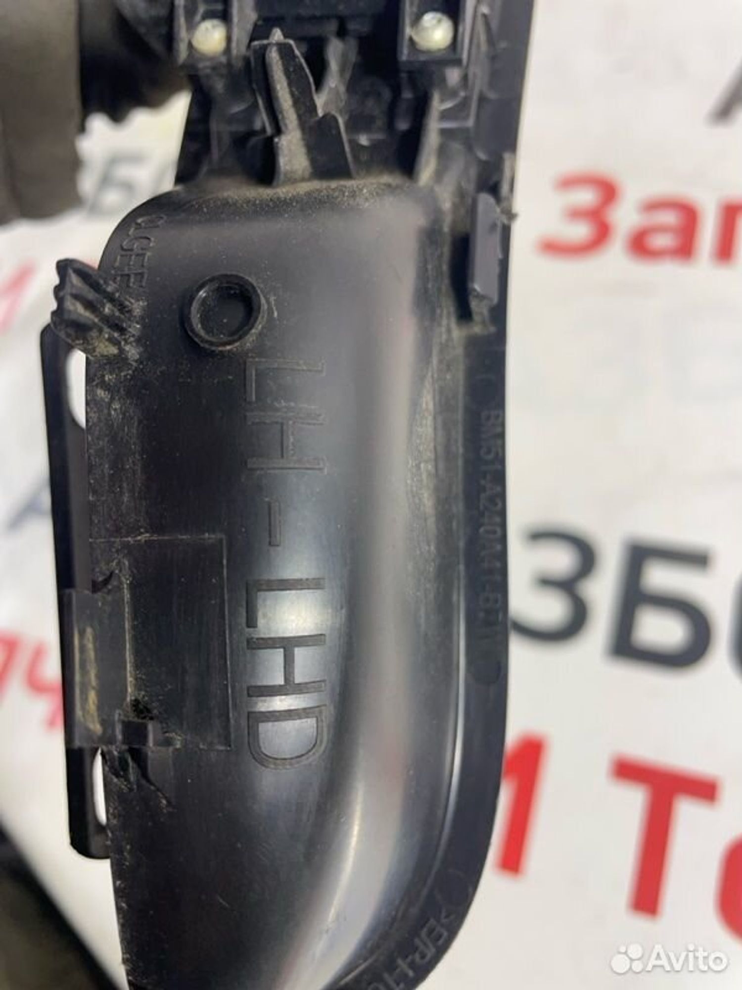 https://gcs.partsauto.market/rn-stockpro.appspot.com/thmbs/afb38d96ab8c9795ecac00e406b21163/435ae6ecf9b27952ac5408aff5000bd9/aef75a8279324fd7615068a2fd6e4b8b.jpg