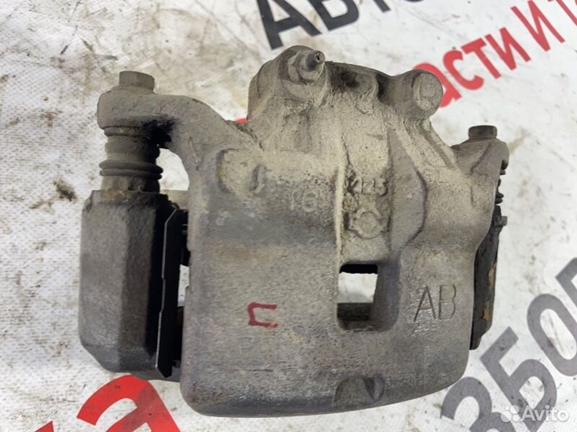 https://gcs.partsauto.market/rn-stockpro.appspot.com/thmbs/afb38d96ab8c9795ecac00e406b21163/436a36cf8c2b6f719c57bae76f03f03c/5686955aacfd156e6d7a368fe220ac61.jpg