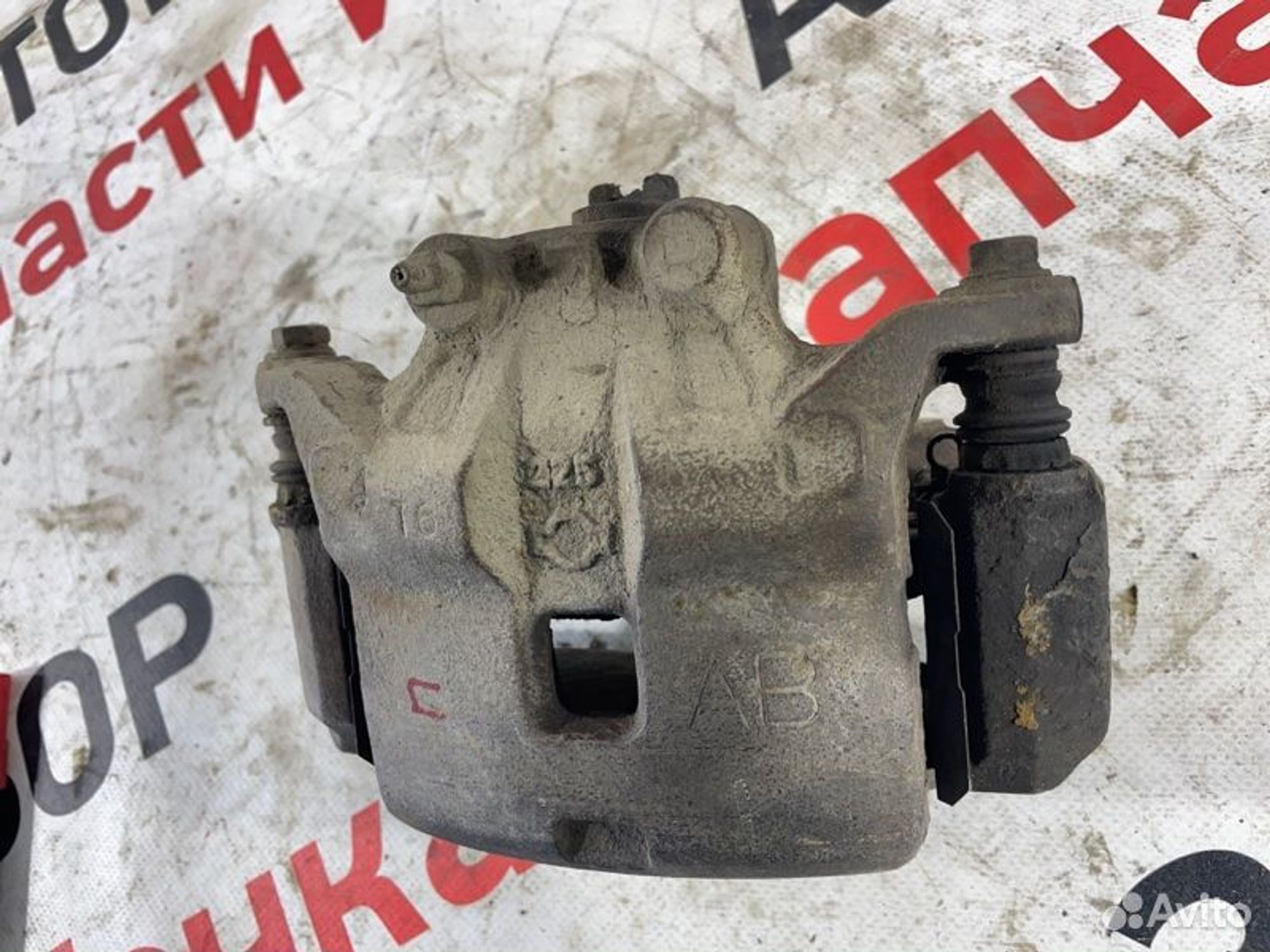 https://gcs.partsauto.market/rn-stockpro.appspot.com/thmbs/afb38d96ab8c9795ecac00e406b21163/436a36cf8c2b6f719c57bae76f03f03c/b757e09120086cbbce79958cd37f0f2b.jpg