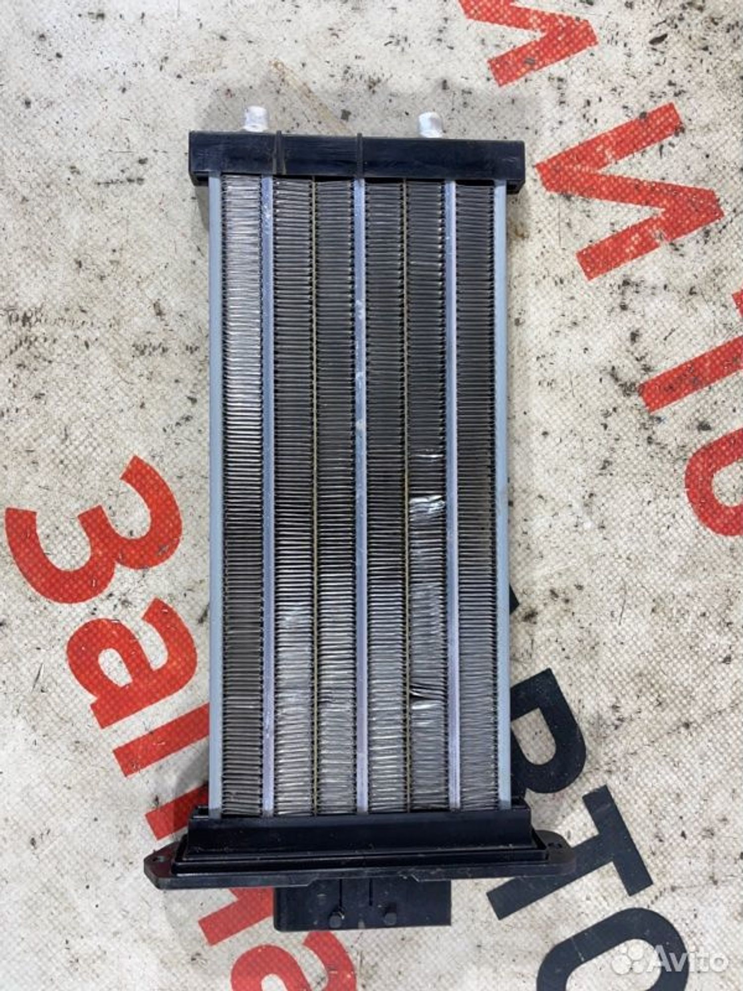 https://gcs.partsauto.market/rn-stockpro.appspot.com/thmbs/afb38d96ab8c9795ecac00e406b21163/4376732b416552c5a6146a5a4b967ea0/12ee56a64d82cdb4af5cdbcc86e8a61a.jpg