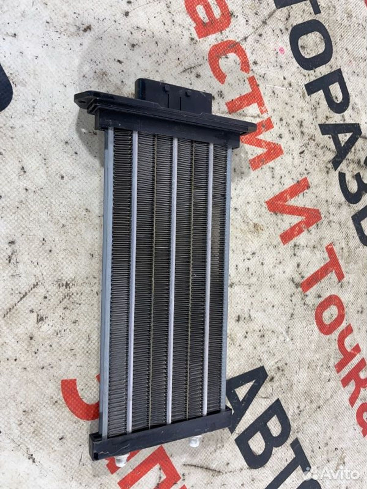 https://gcs.partsauto.market/rn-stockpro.appspot.com/thmbs/afb38d96ab8c9795ecac00e406b21163/4376732b416552c5a6146a5a4b967ea0/28f17f60506f2d8811950539c92c7858.jpg