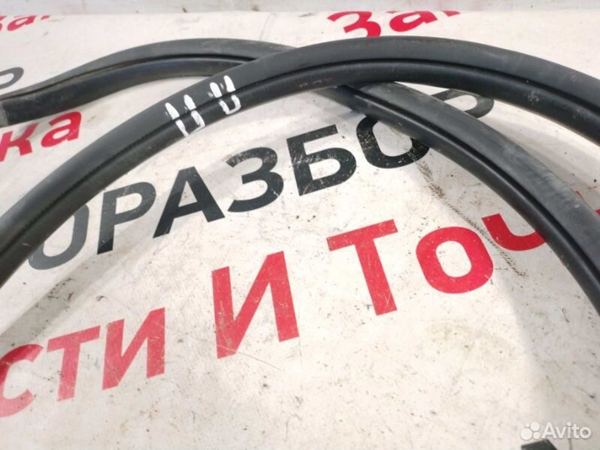 https://gcs.partsauto.market/rn-stockpro.appspot.com/thmbs/afb38d96ab8c9795ecac00e406b21163/4385e39d9c778b4b02225e86d764fc46/bb288a9311da5b72be7348993950a474.jpg