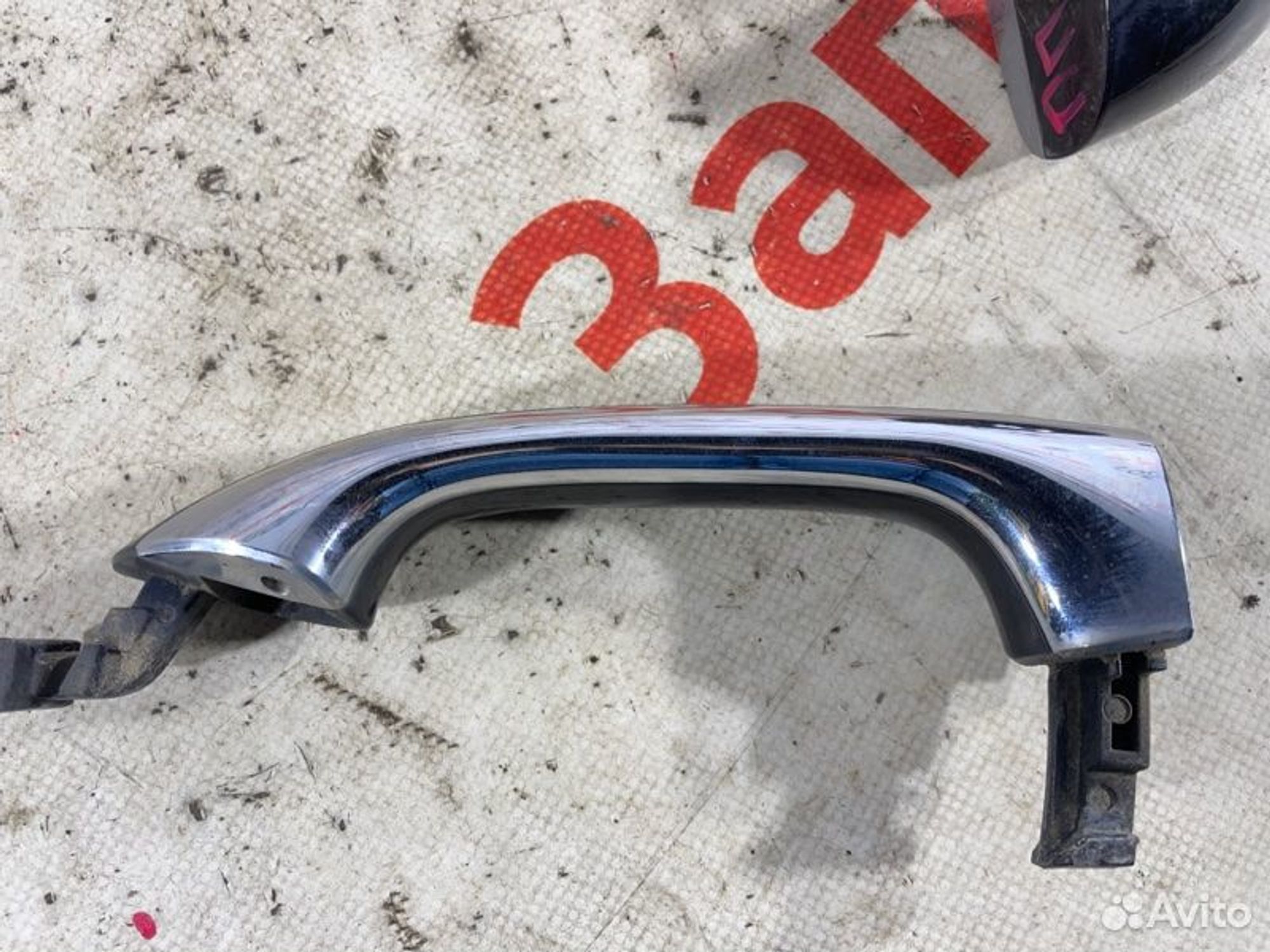 https://gcs.partsauto.market/rn-stockpro.appspot.com/thmbs/afb38d96ab8c9795ecac00e406b21163/438aa08c99953f125aabc4b1e479fe0f/39b43e287b5116cbaac68432f1524a69.jpg