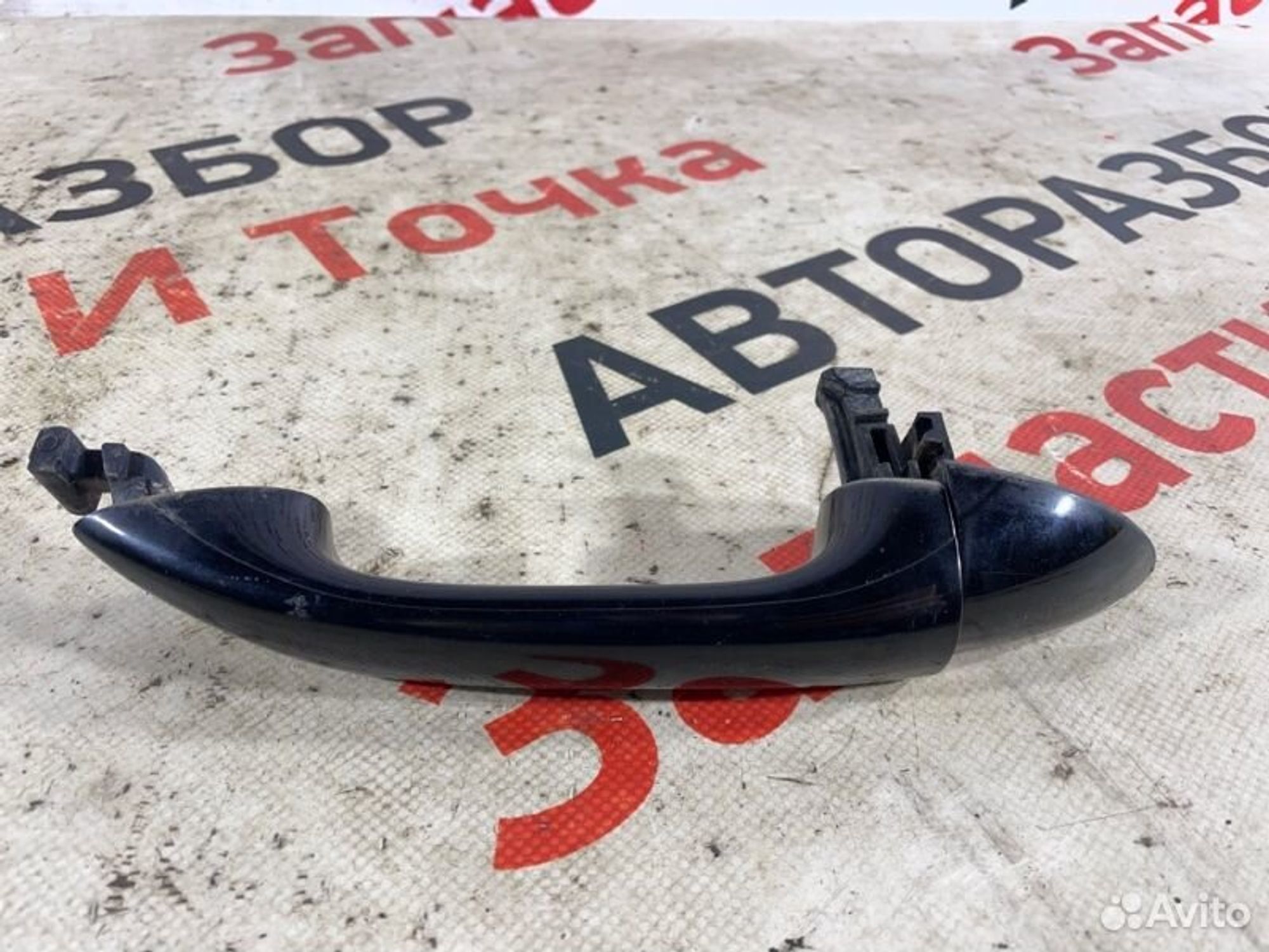 https://gcs.partsauto.market/rn-stockpro.appspot.com/thmbs/afb38d96ab8c9795ecac00e406b21163/438aa08c99953f125aabc4b1e479fe0f/ef50f588b6670fca88084b8ad4654a24.jpg